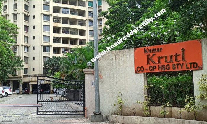 2 BHK Flat for Sale in Kalyani Nagar