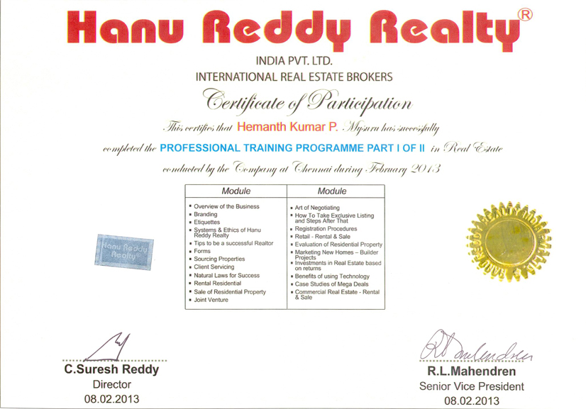 Certificates