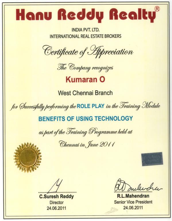 Certificates
