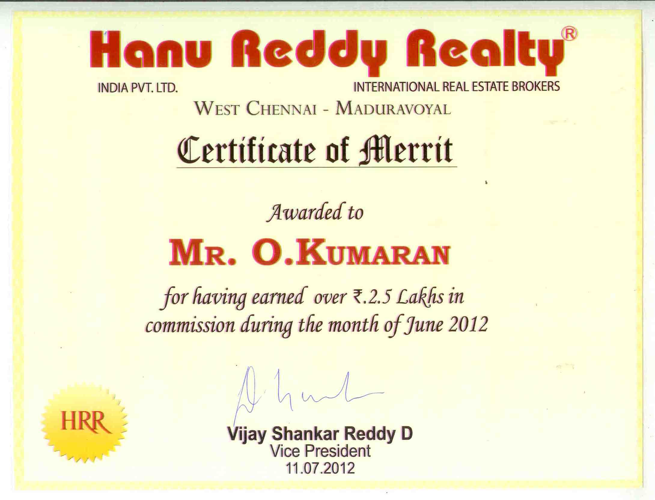 Certificates
