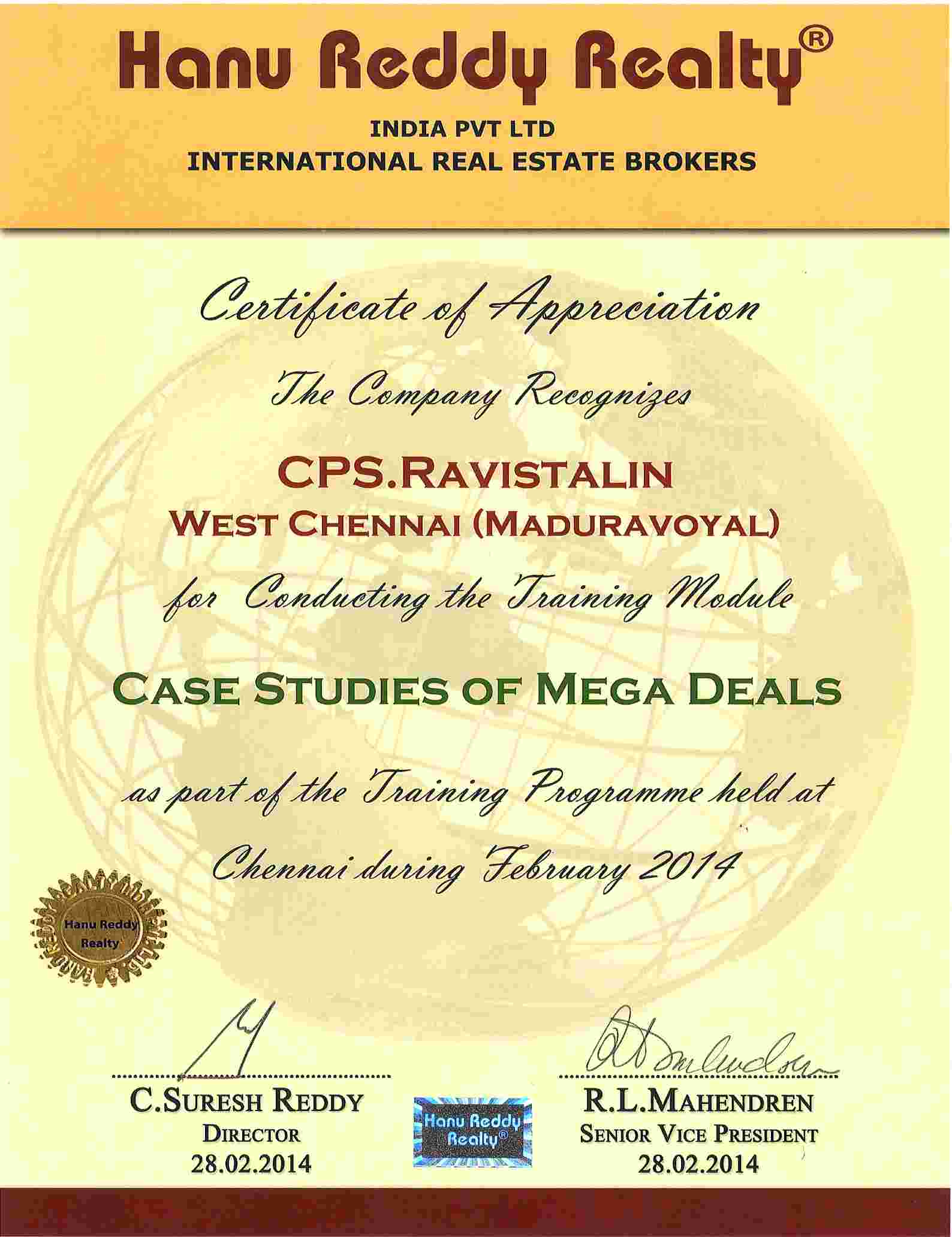 Certificates