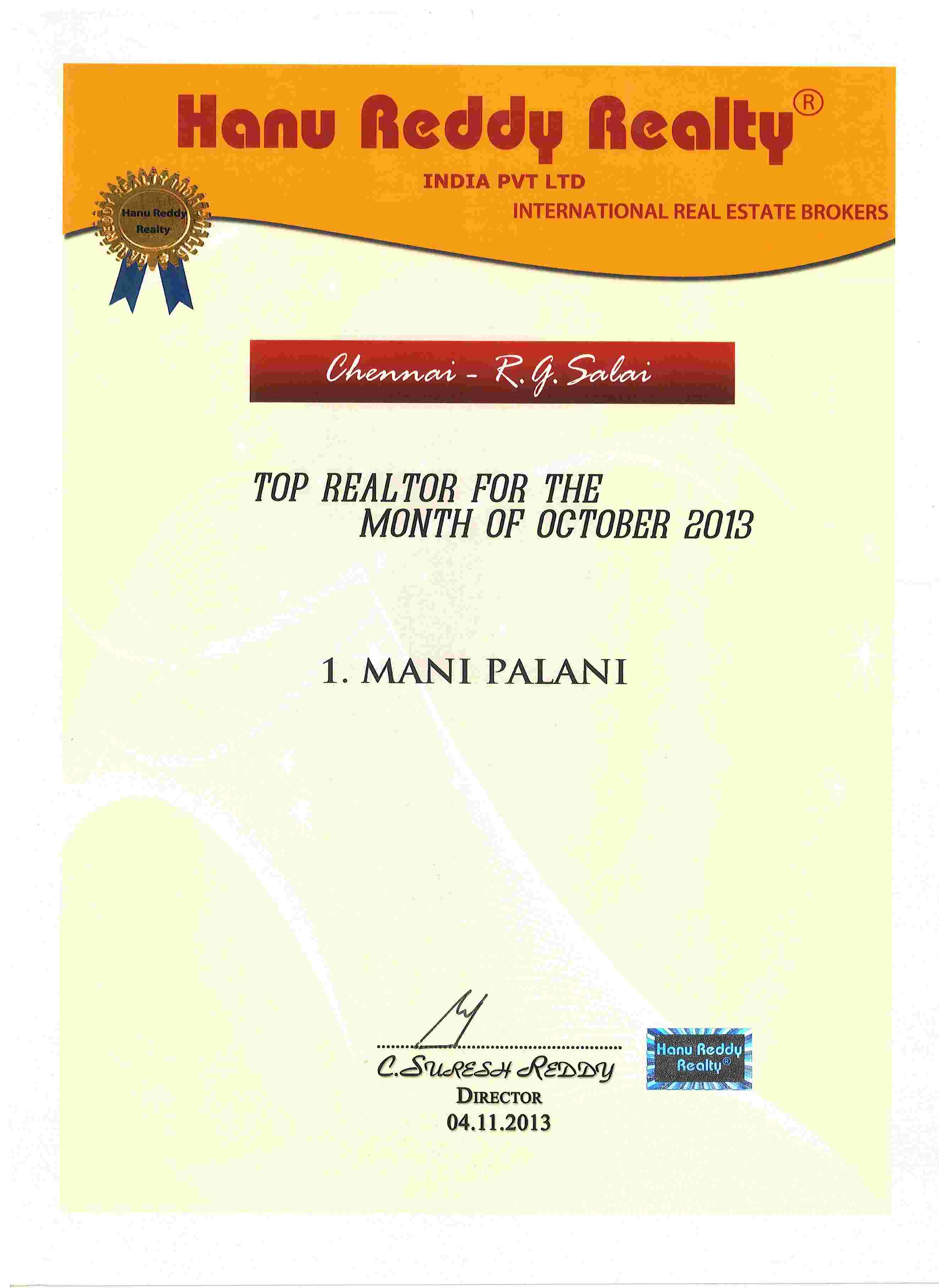 Certificates