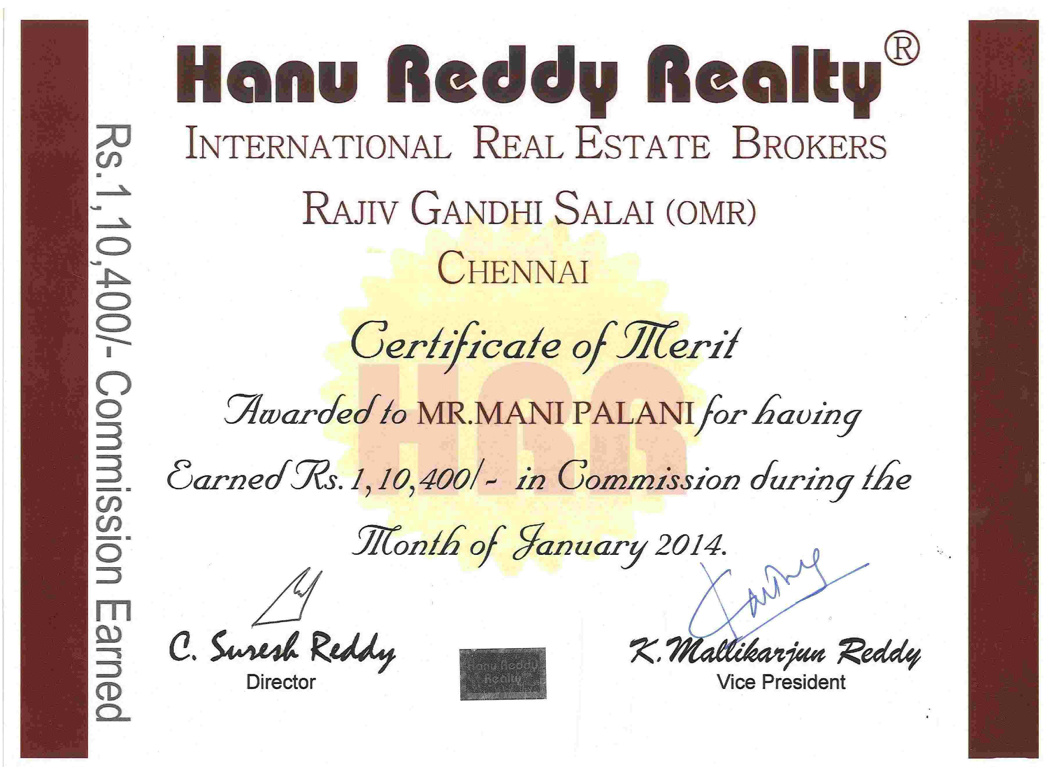 Certificates