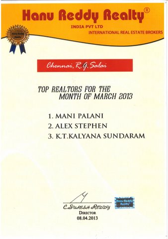 Certificates
