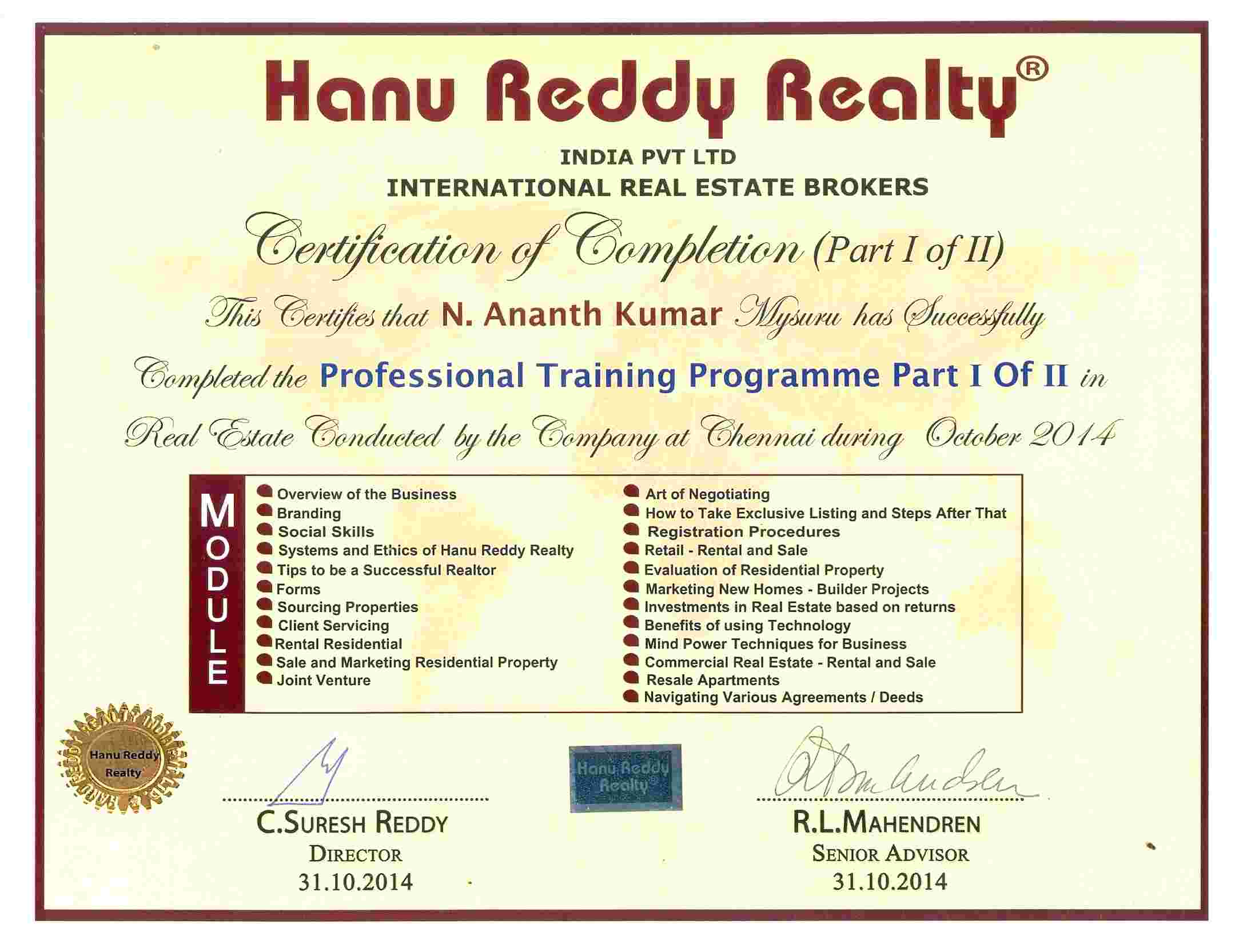 Certificates