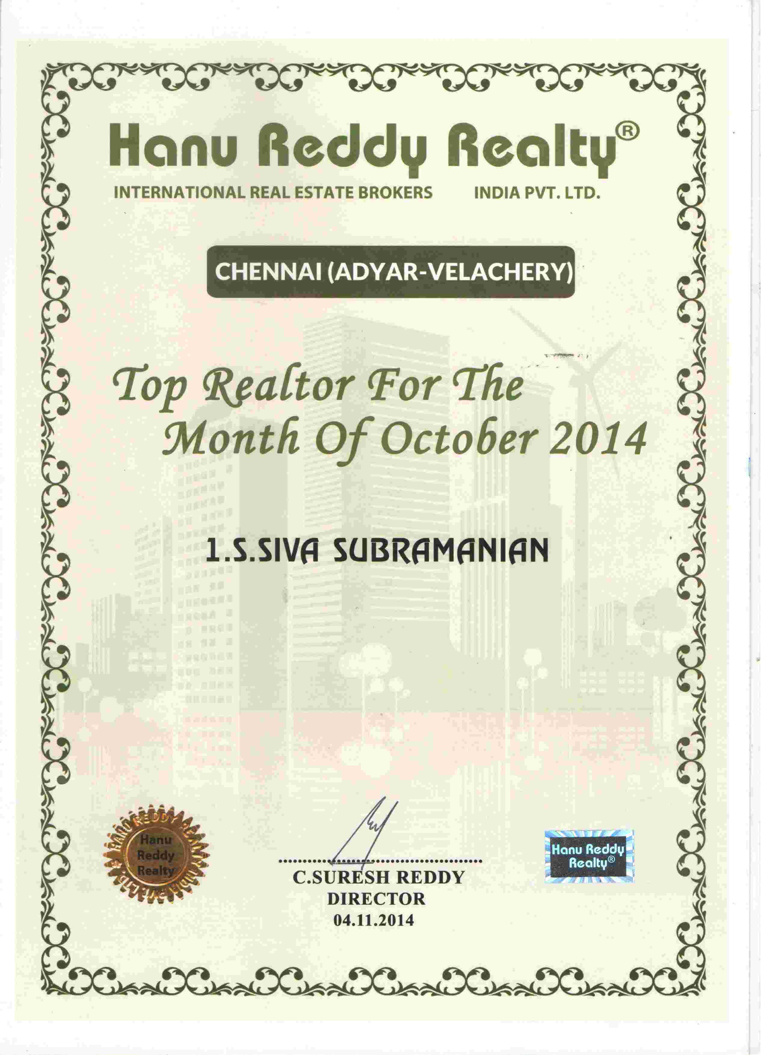 Certificates