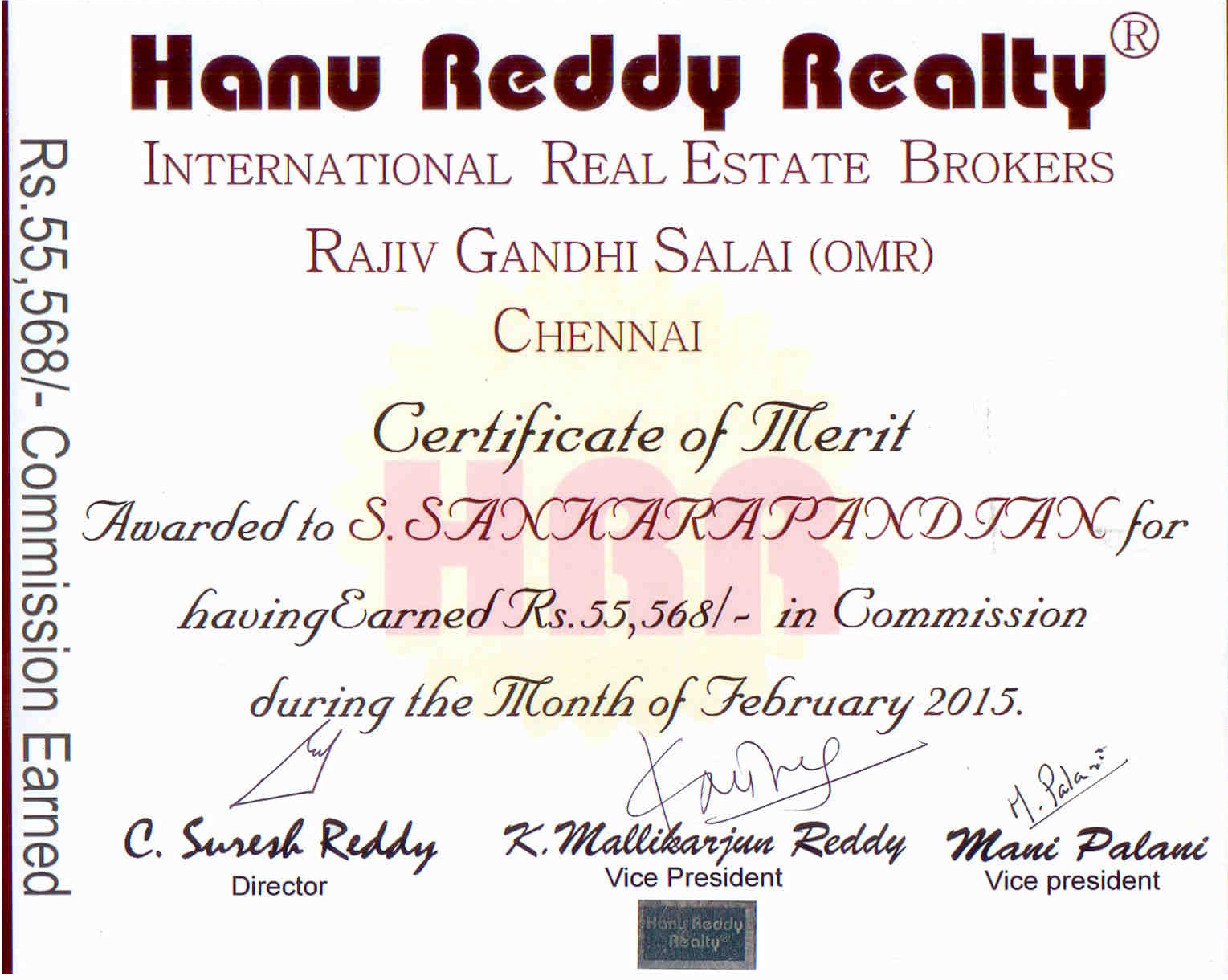 Certificates