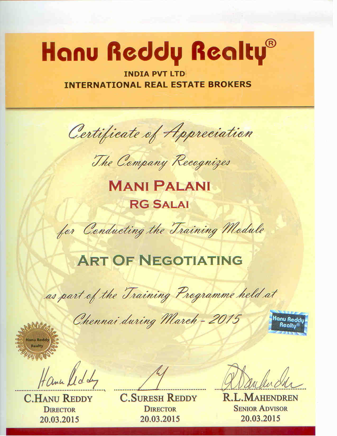 Certificates