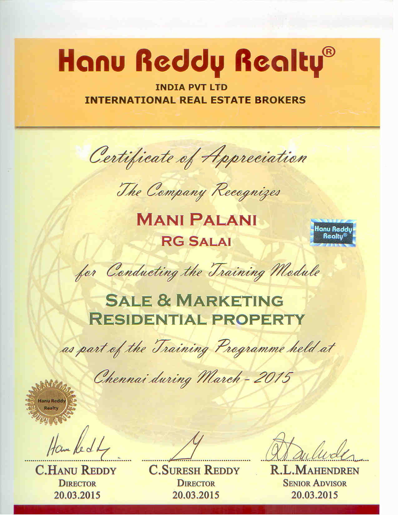 Certificates