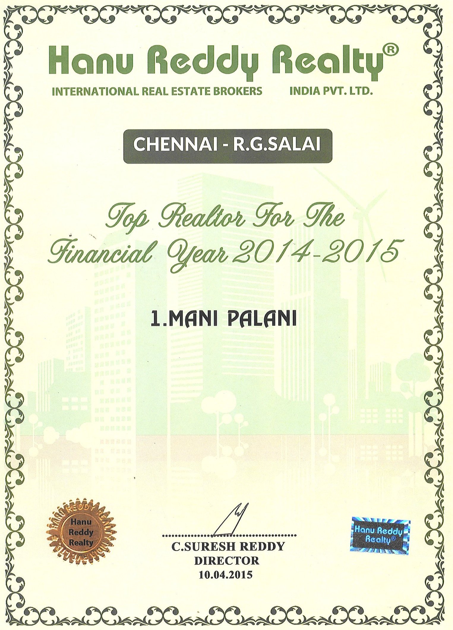 Certificates