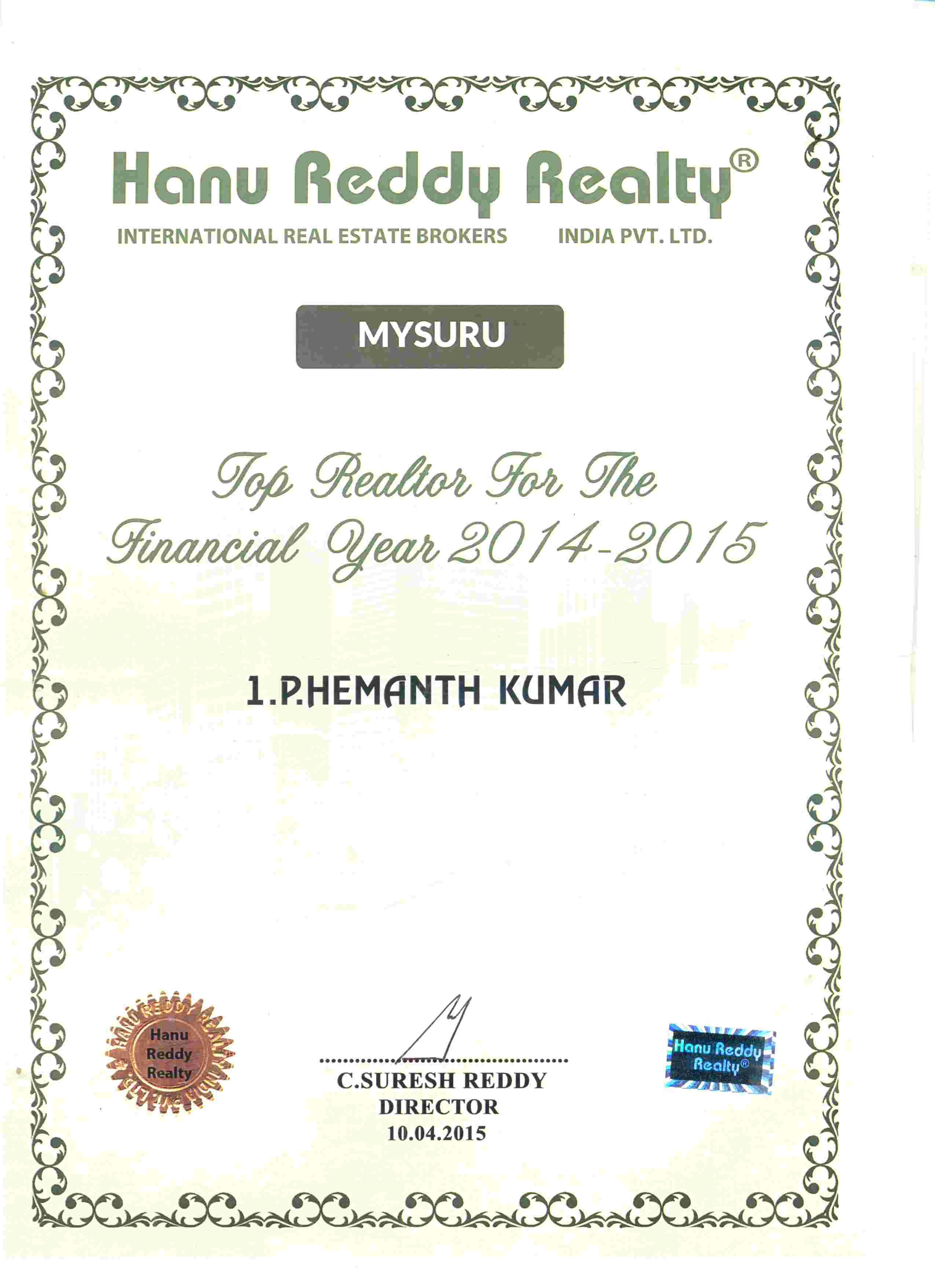 Certificates