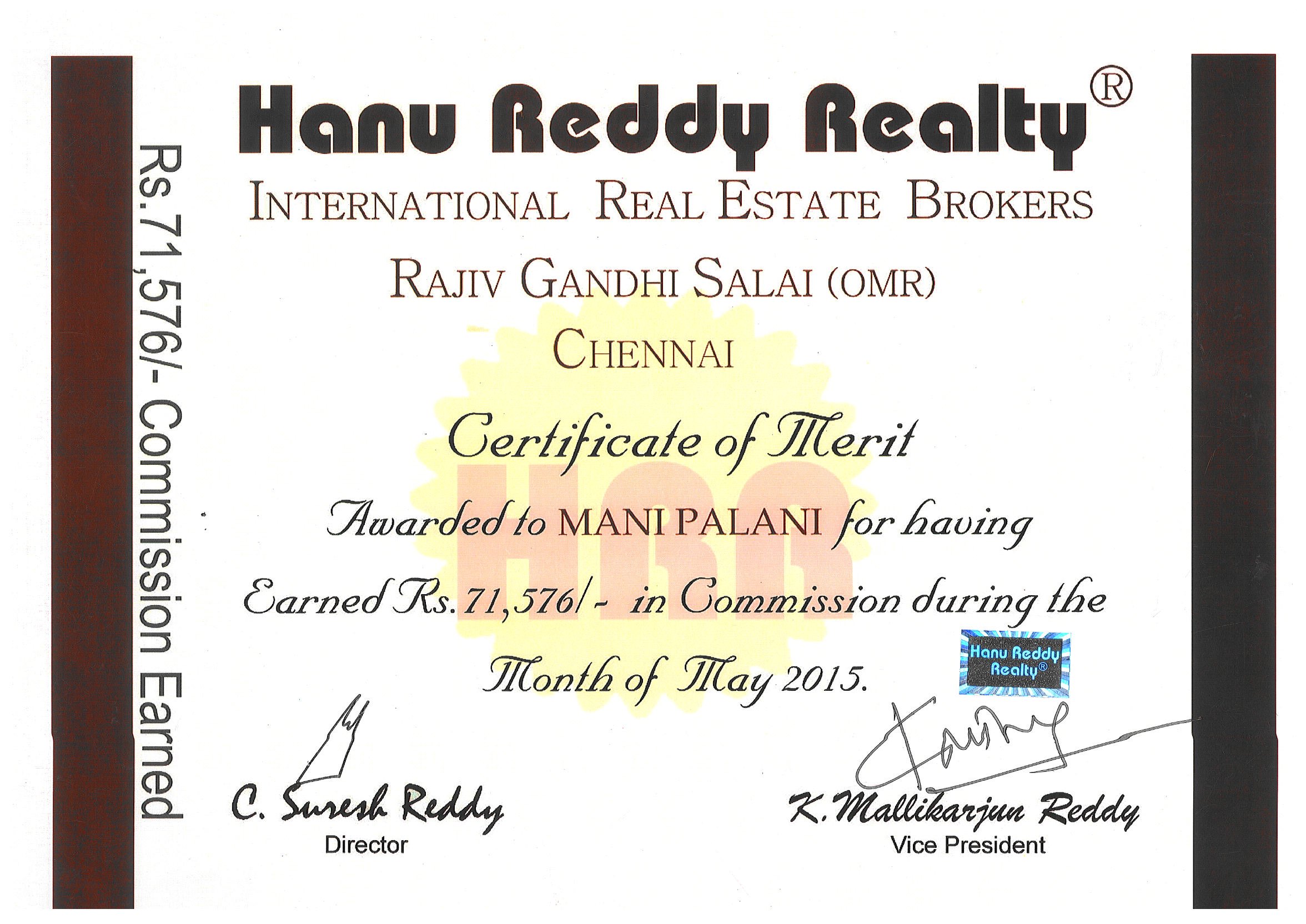 Certificates