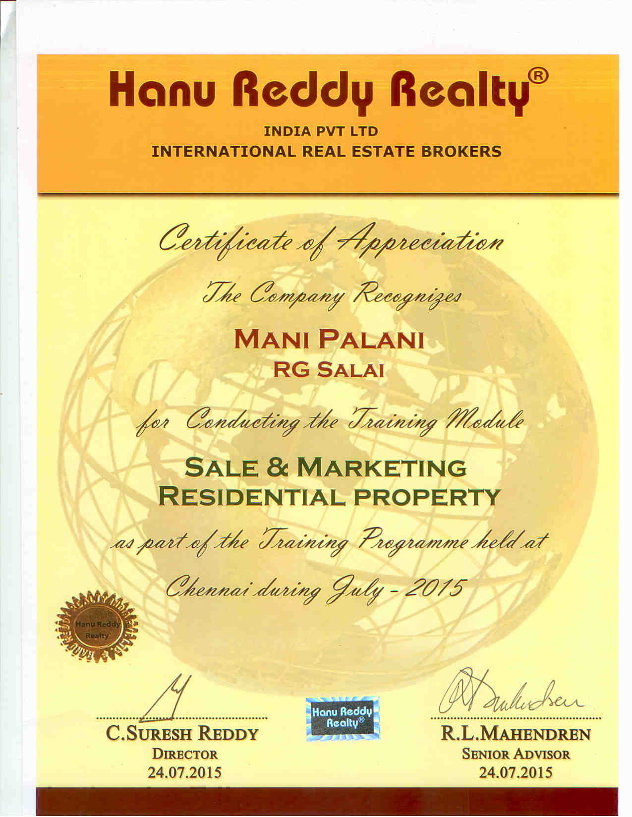 Certificates