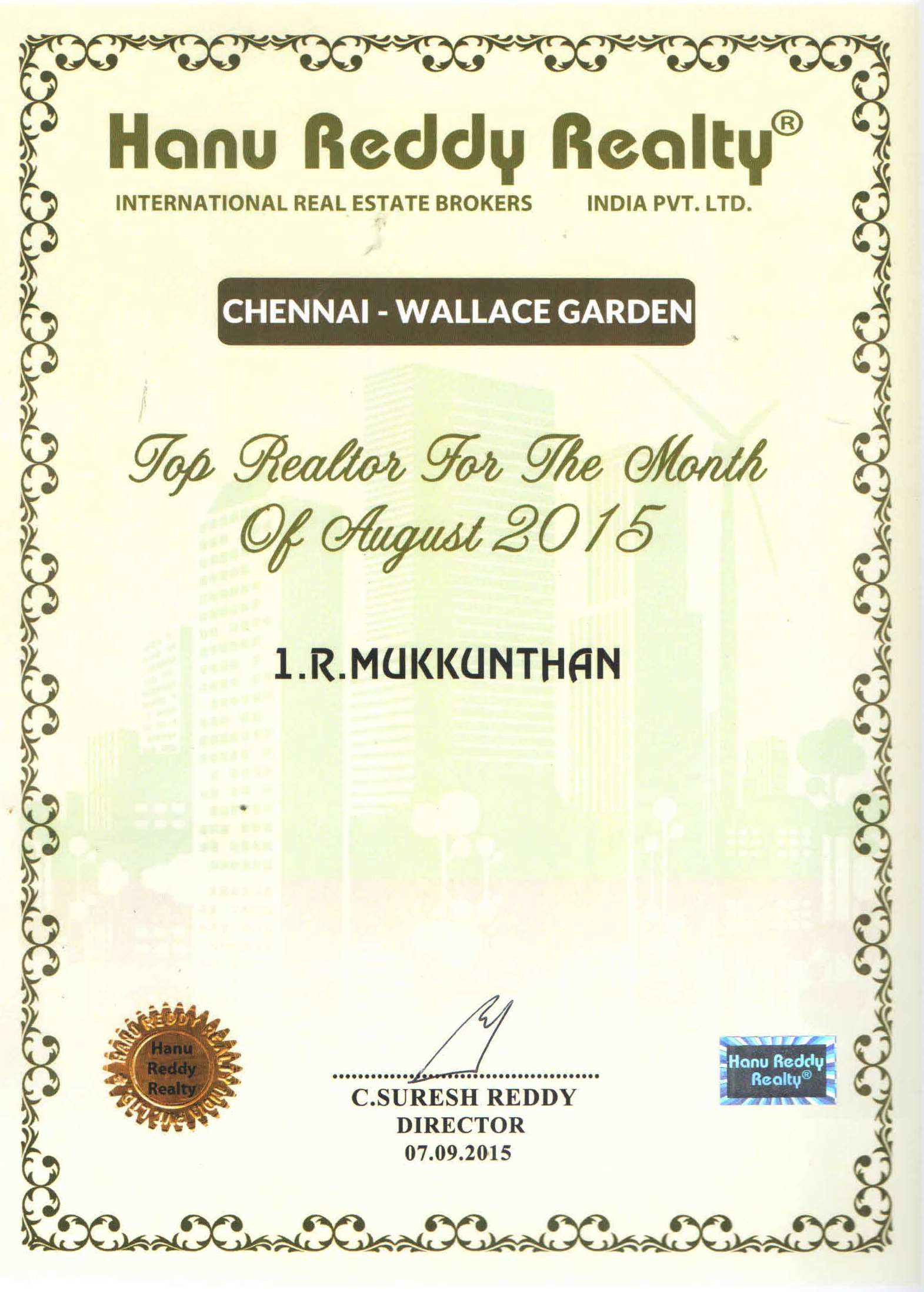 Certificates