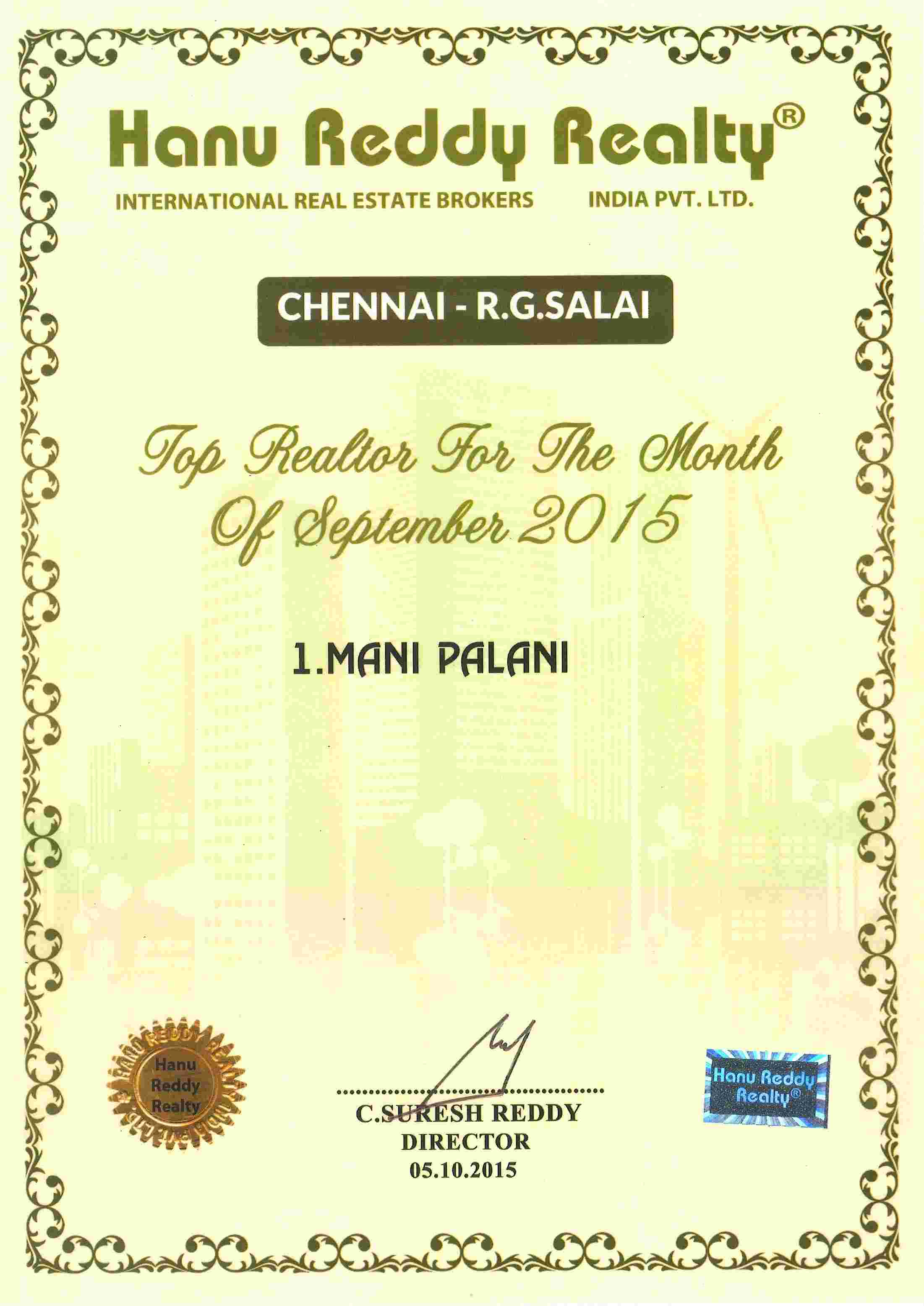 Certificates