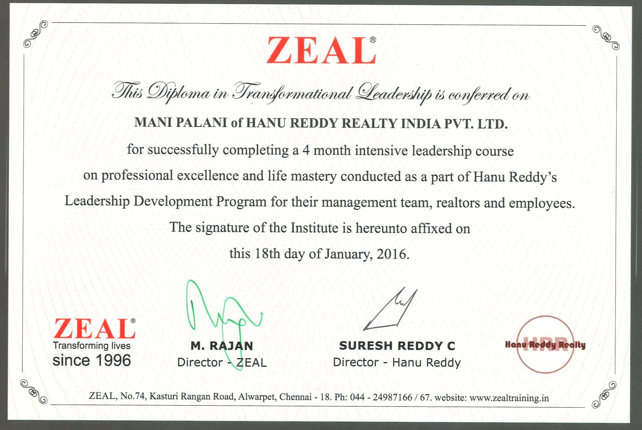 Certificates