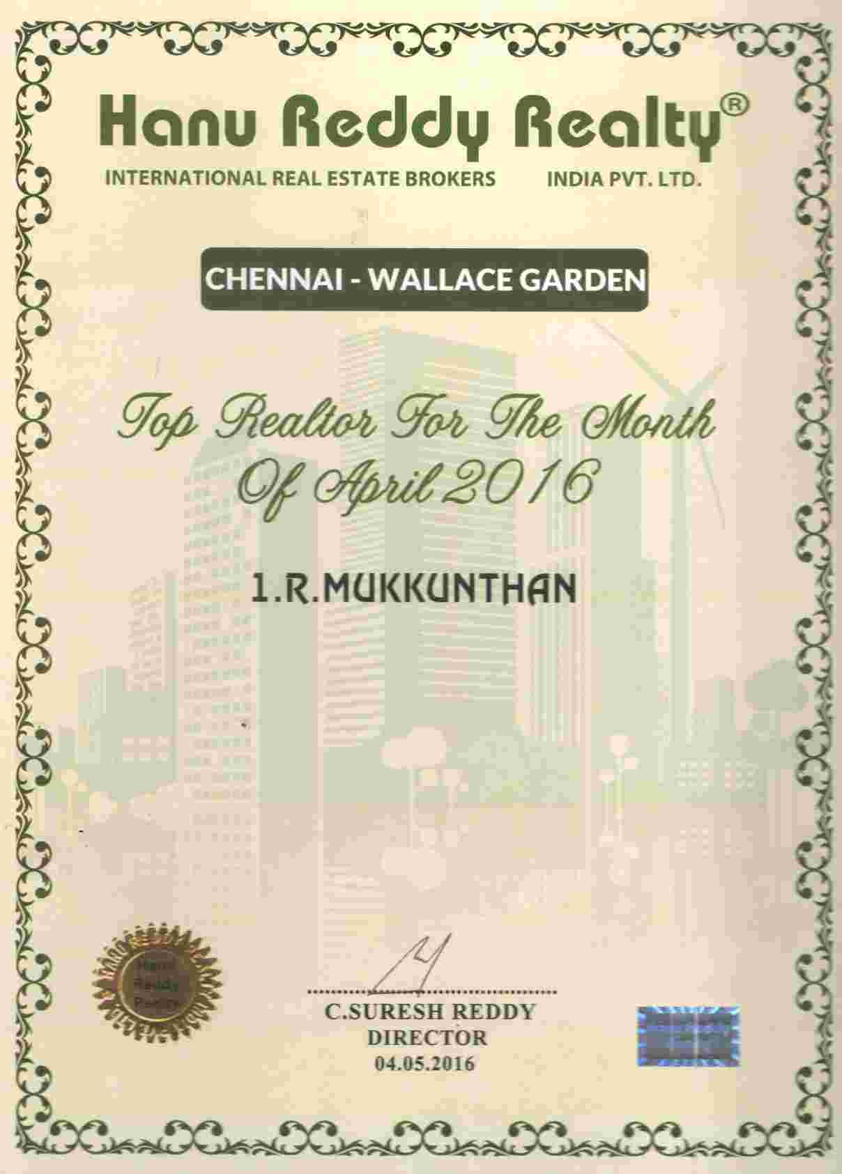 Certificates