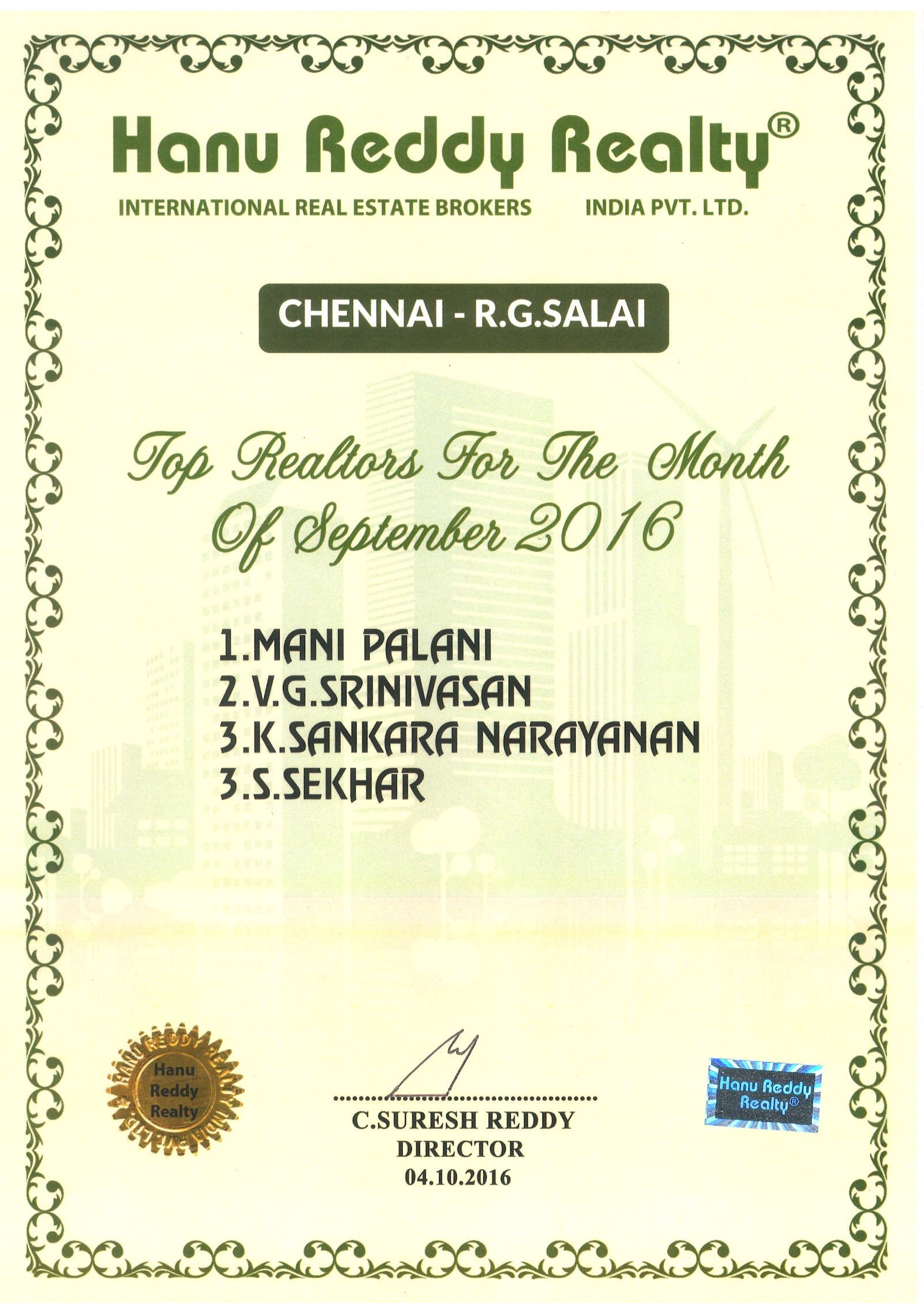 Certificates