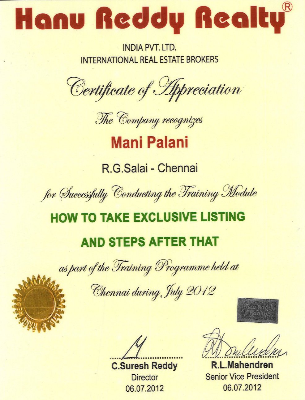 Certificates