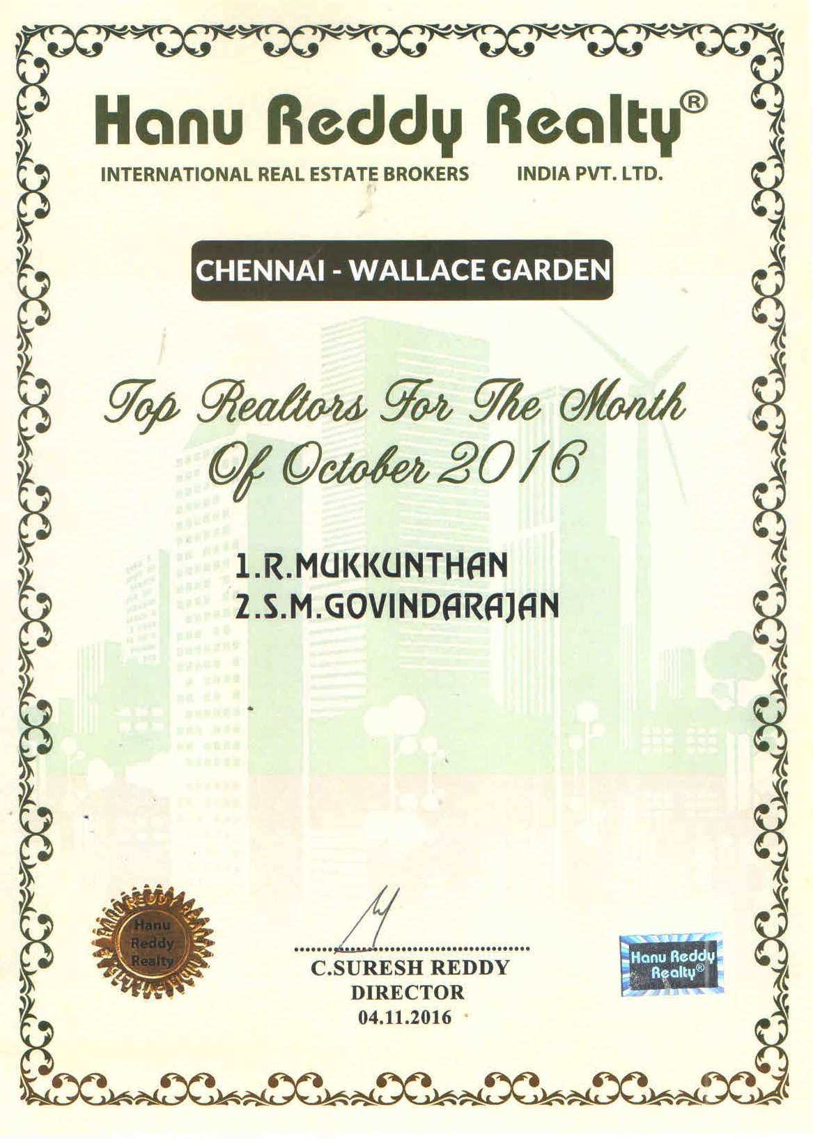 Certificates