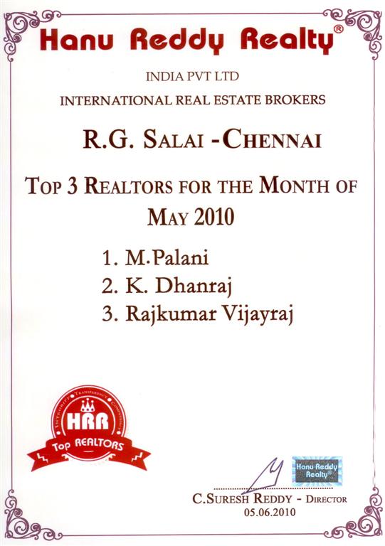 Certificates