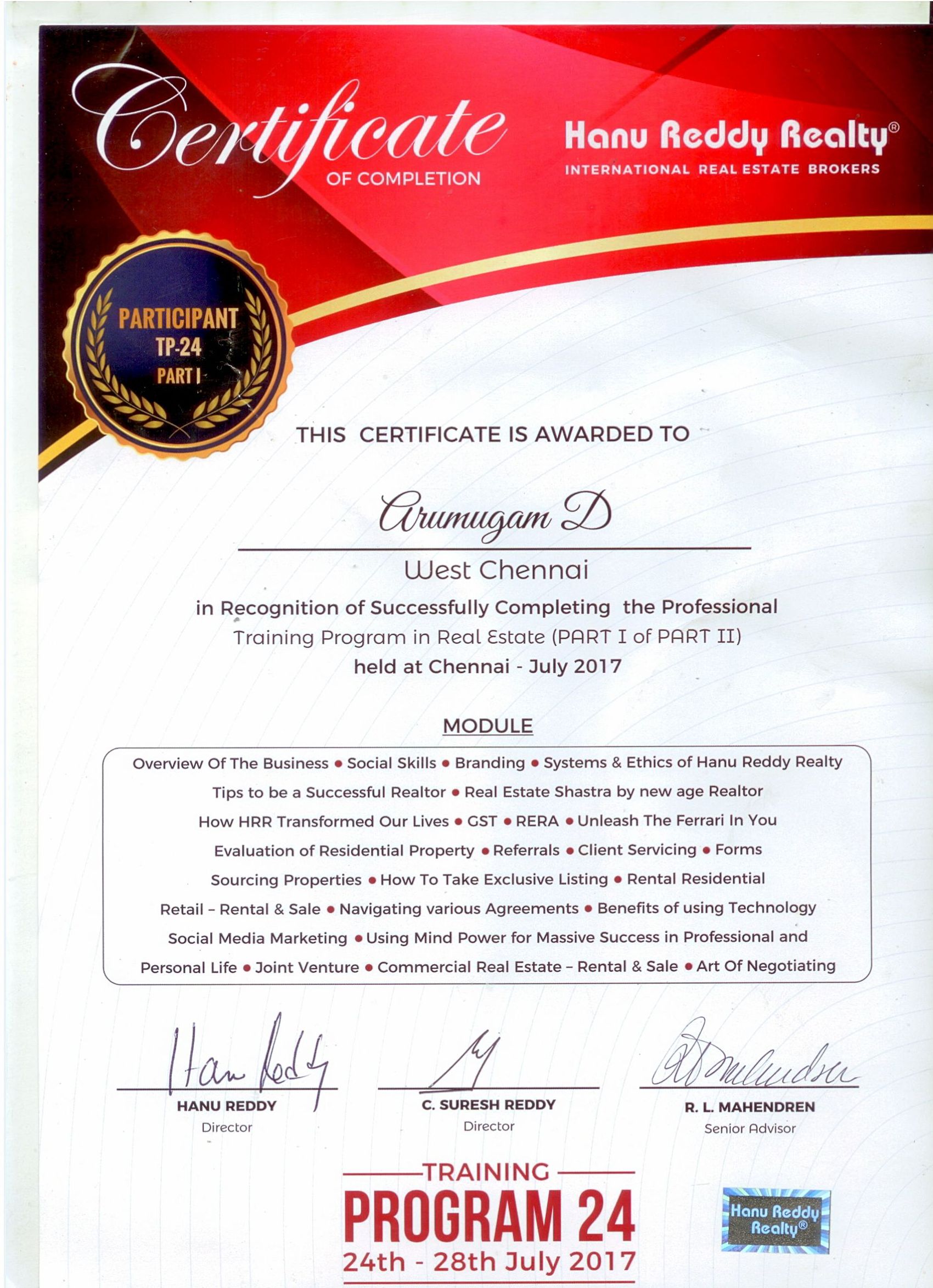 Certificates