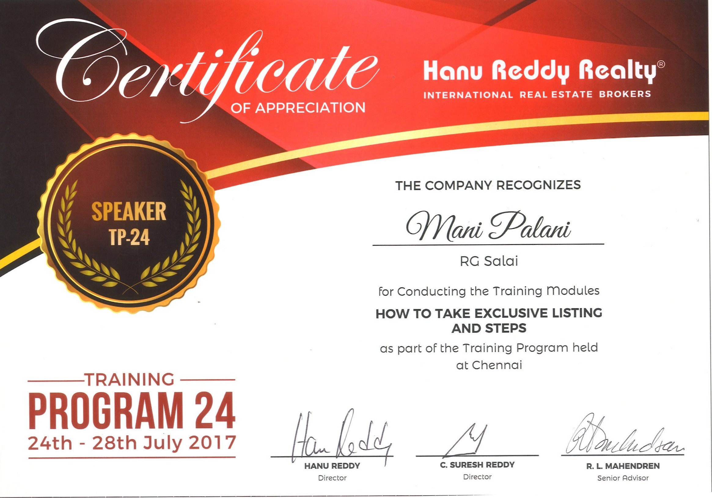 Certificates