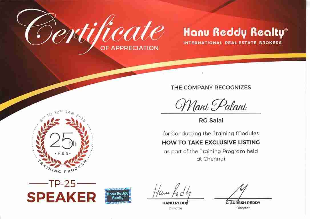 Certificates