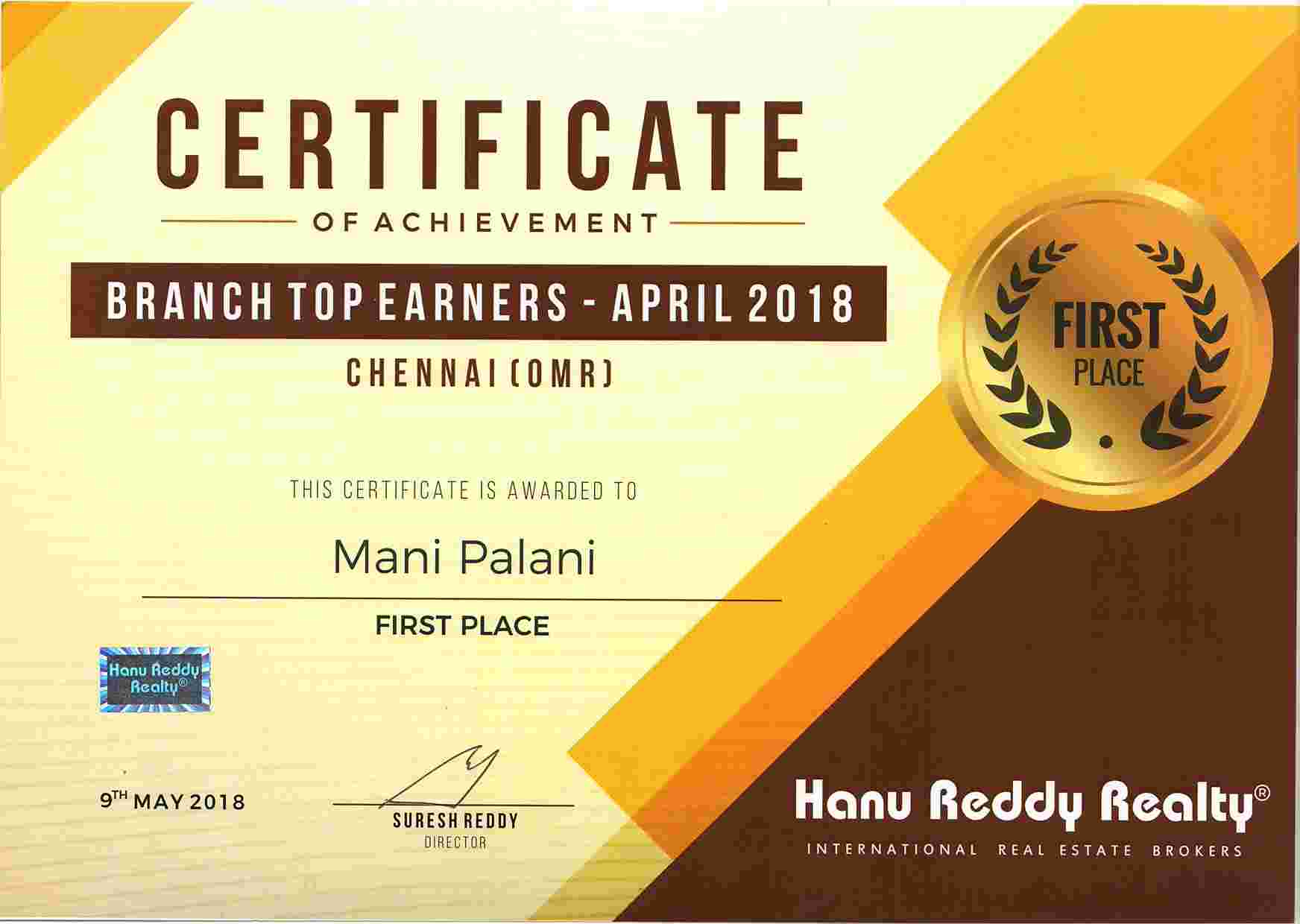 Certificates