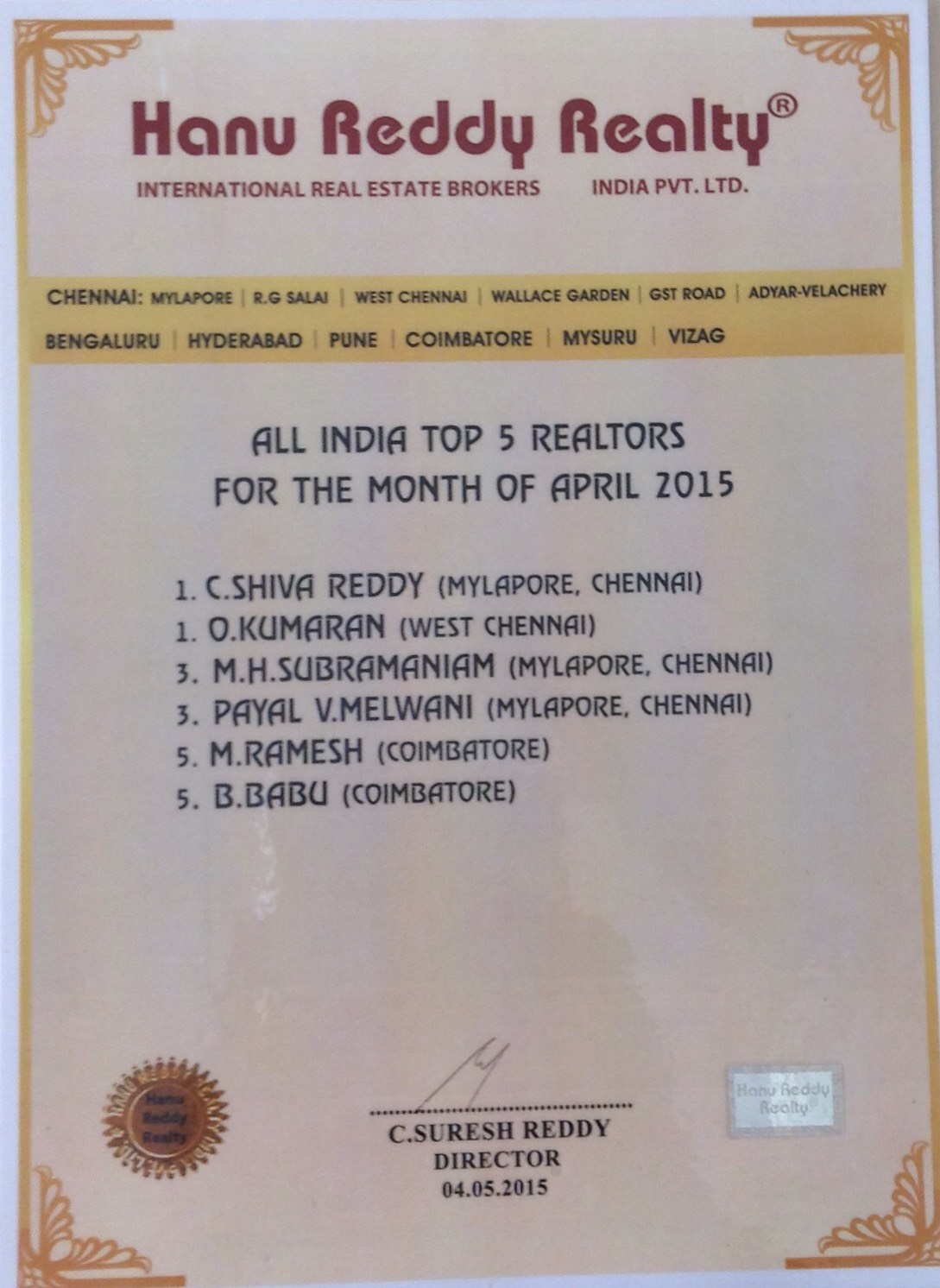 Certificates