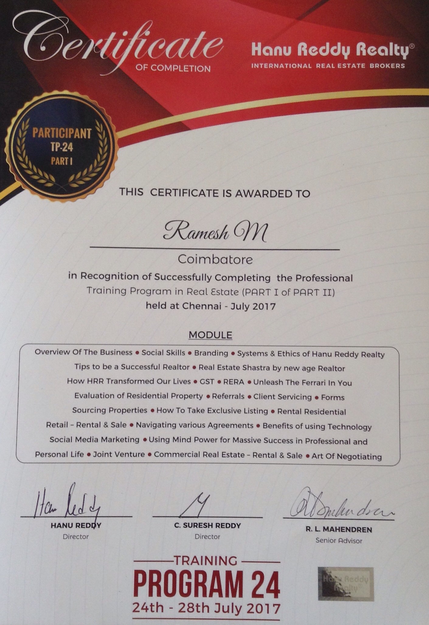 Certificates