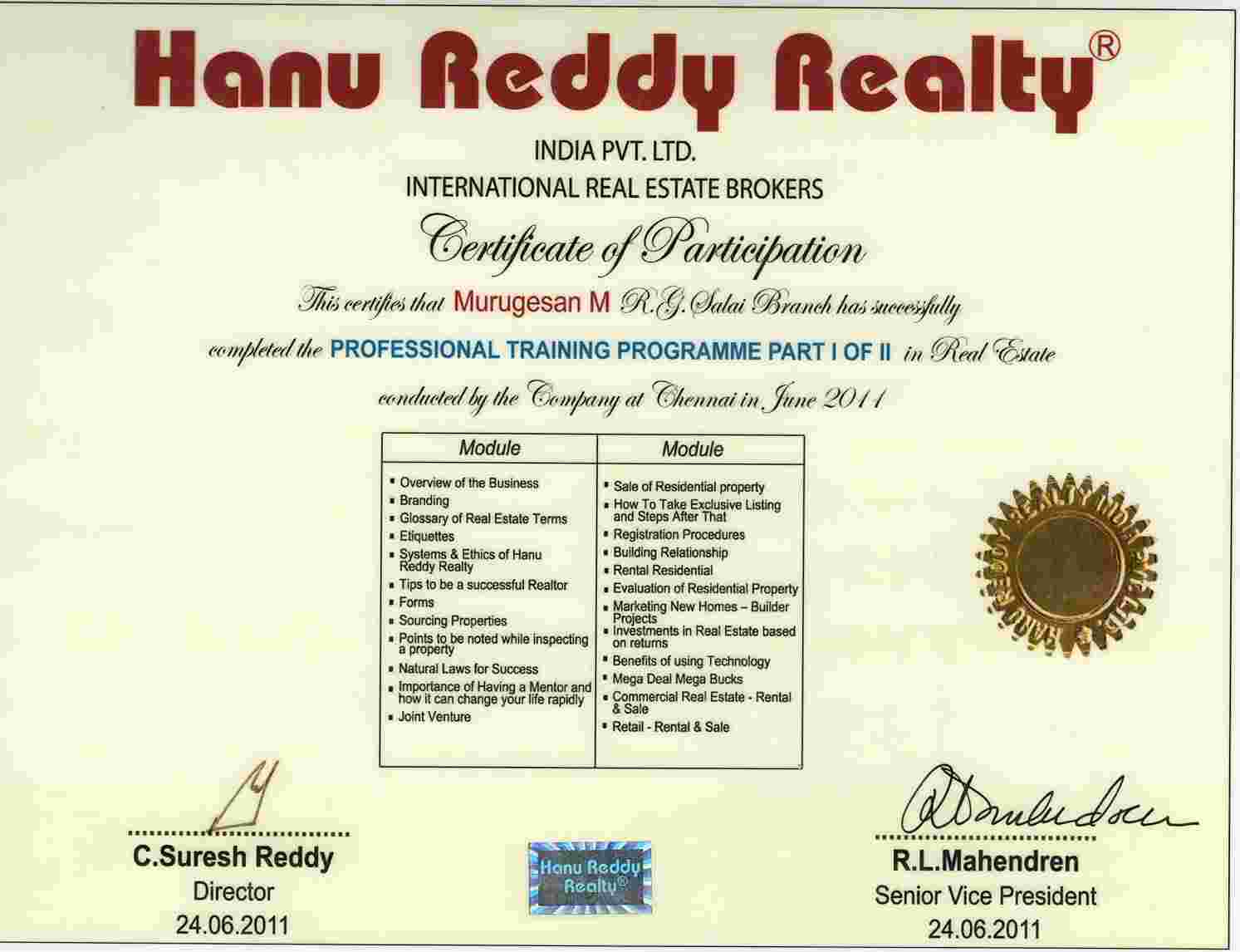 Certificates