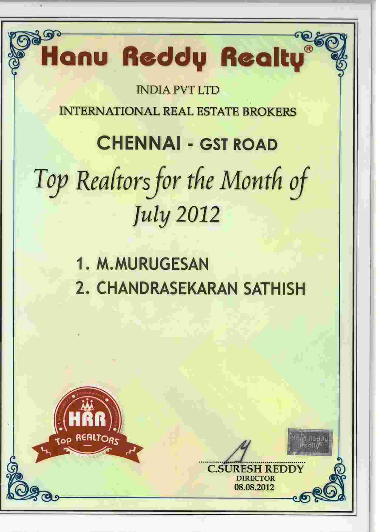 Certificates