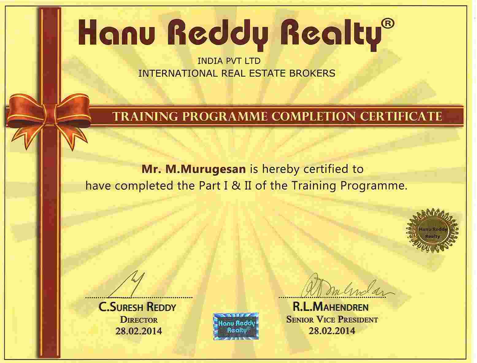 Certificates