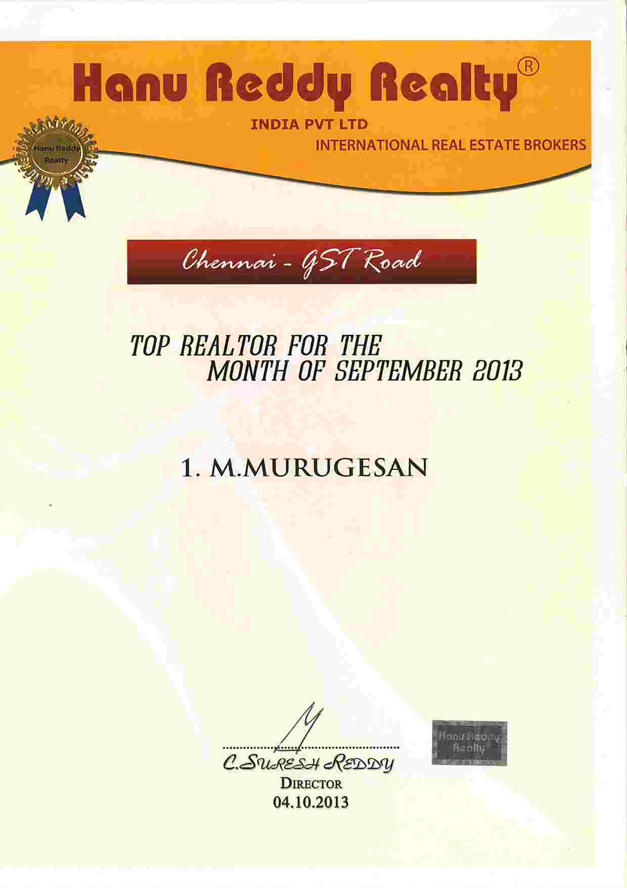 Certificates