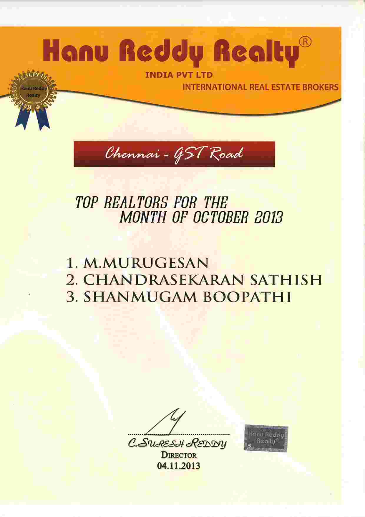 Certificates