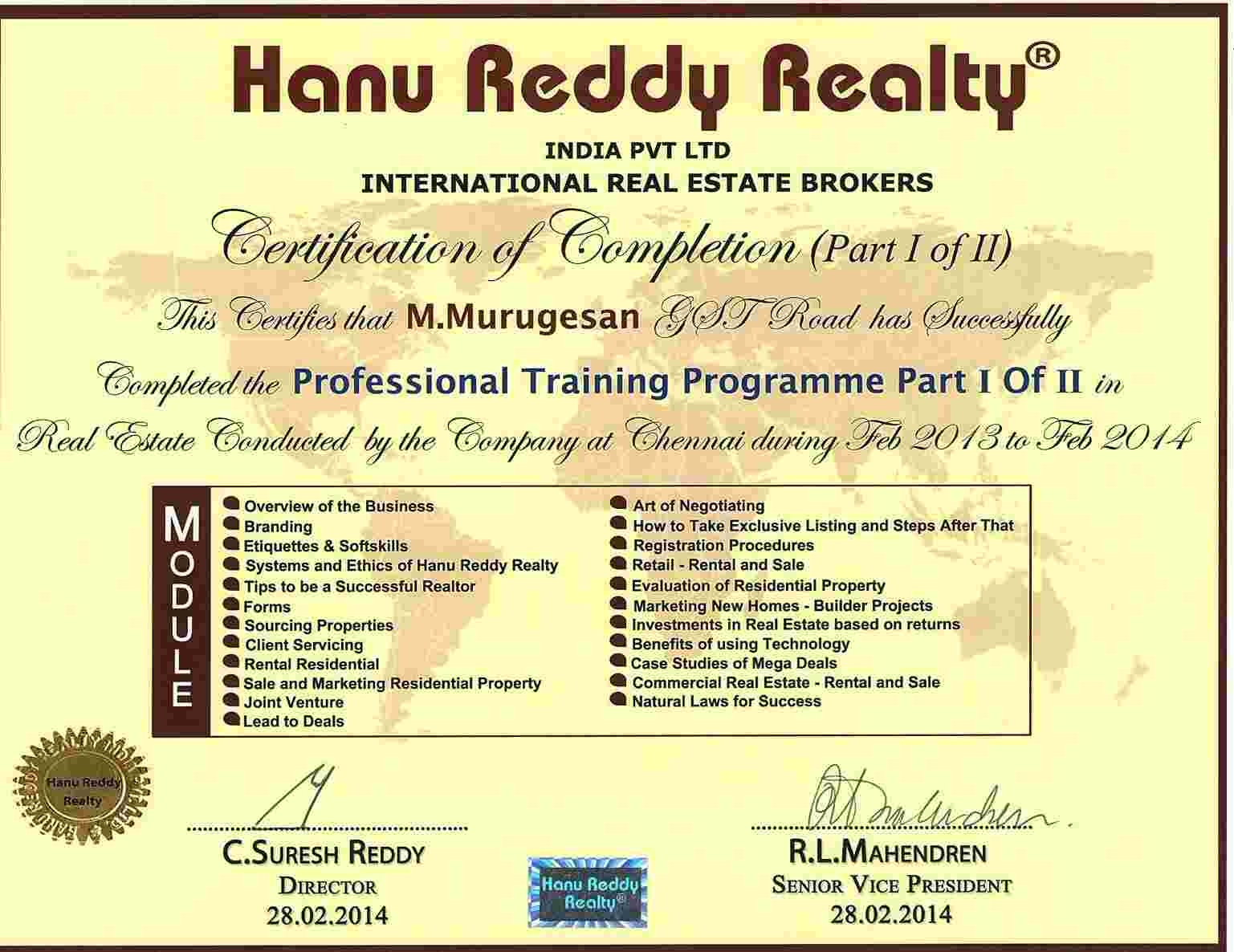 Certificates