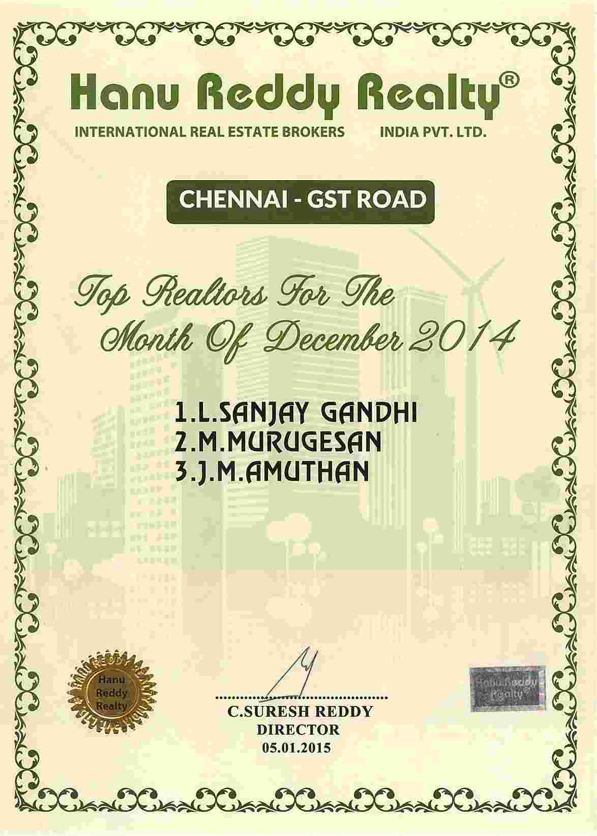 Certificates