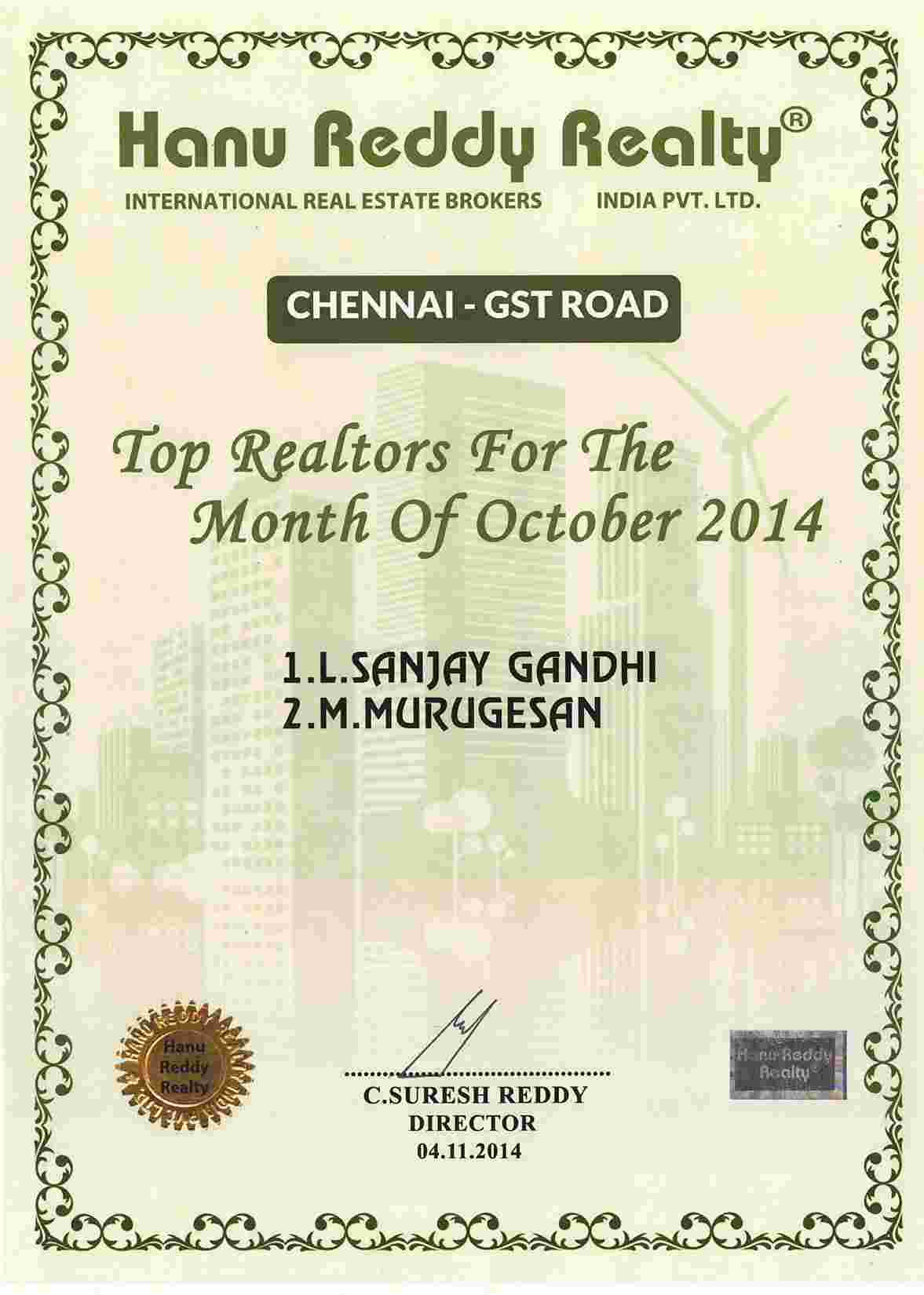 Certificates