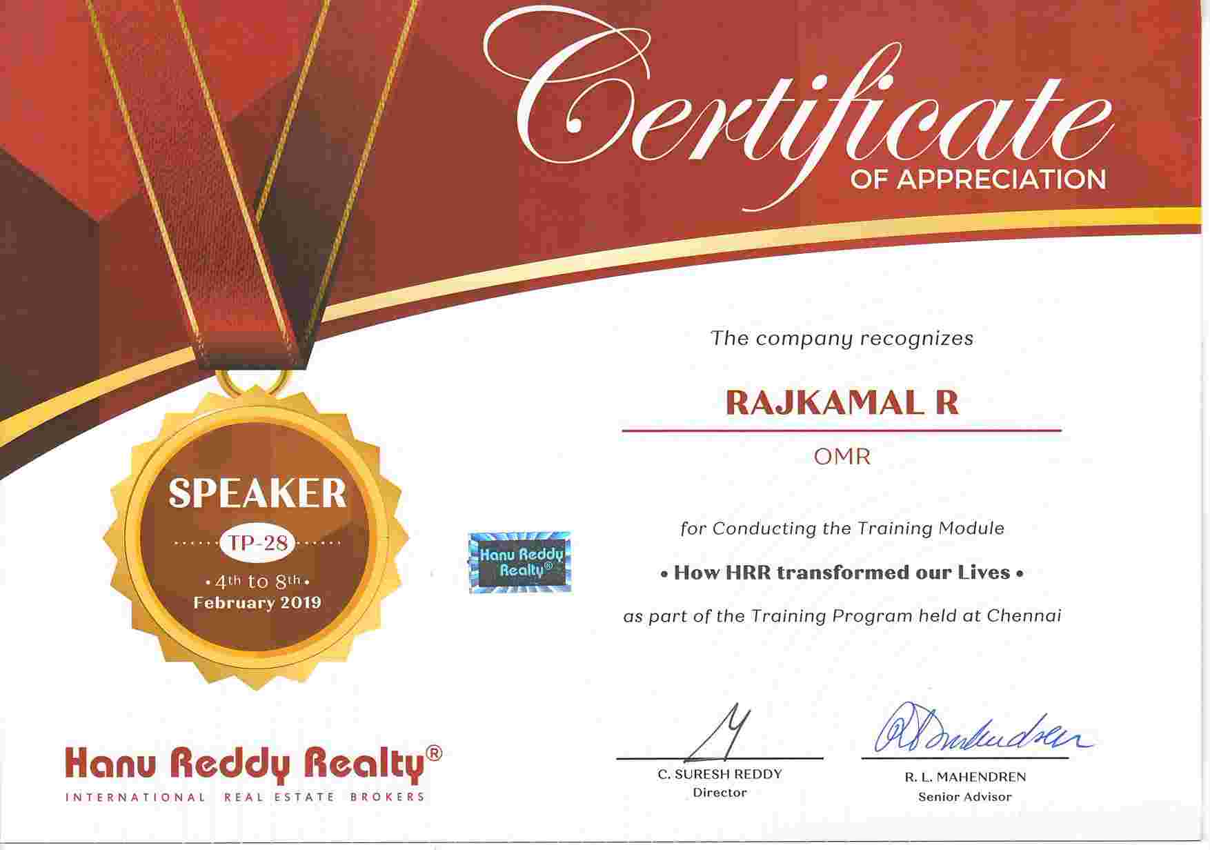 Certificates
