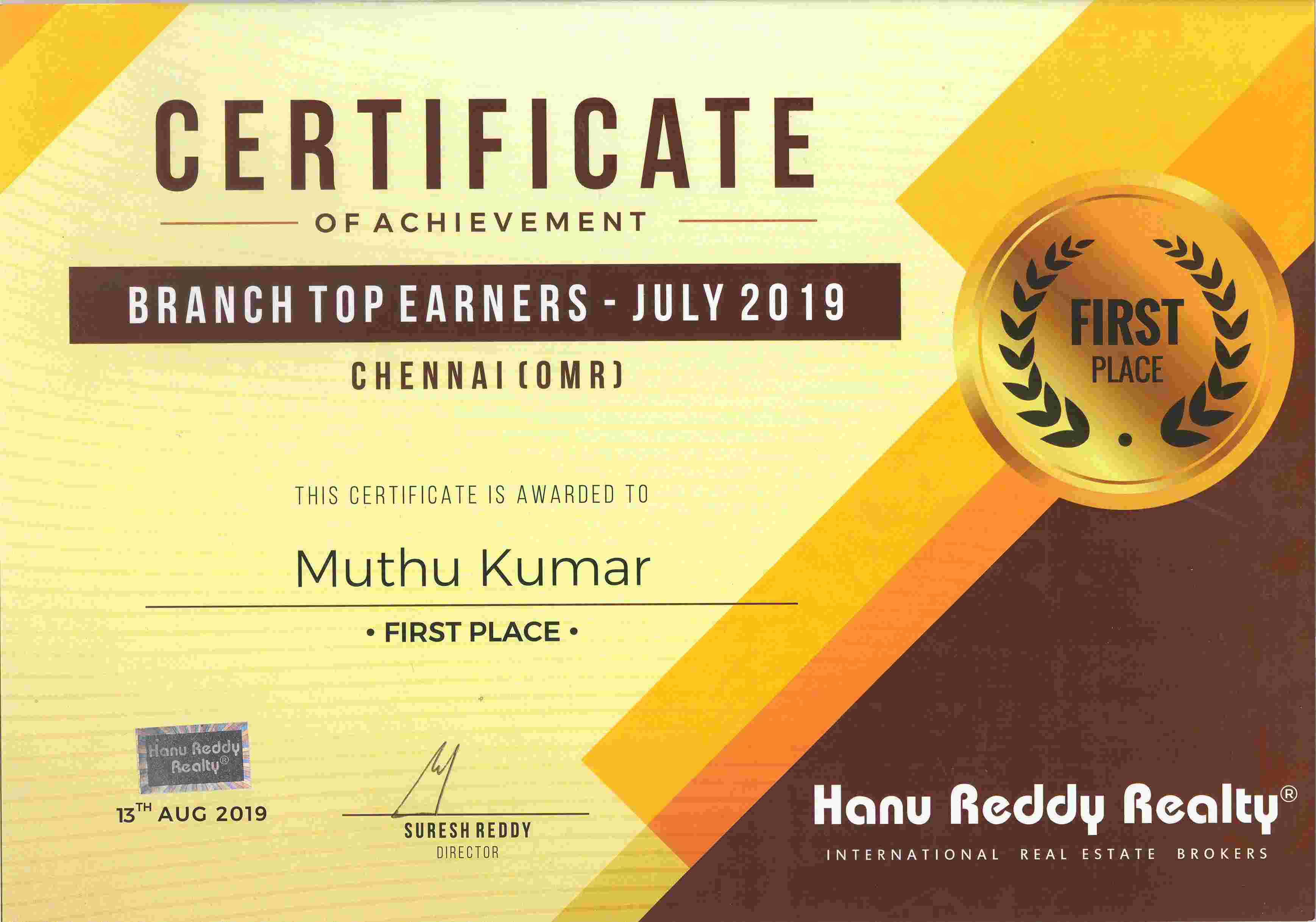 Certificates