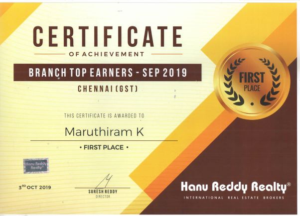Certificates
