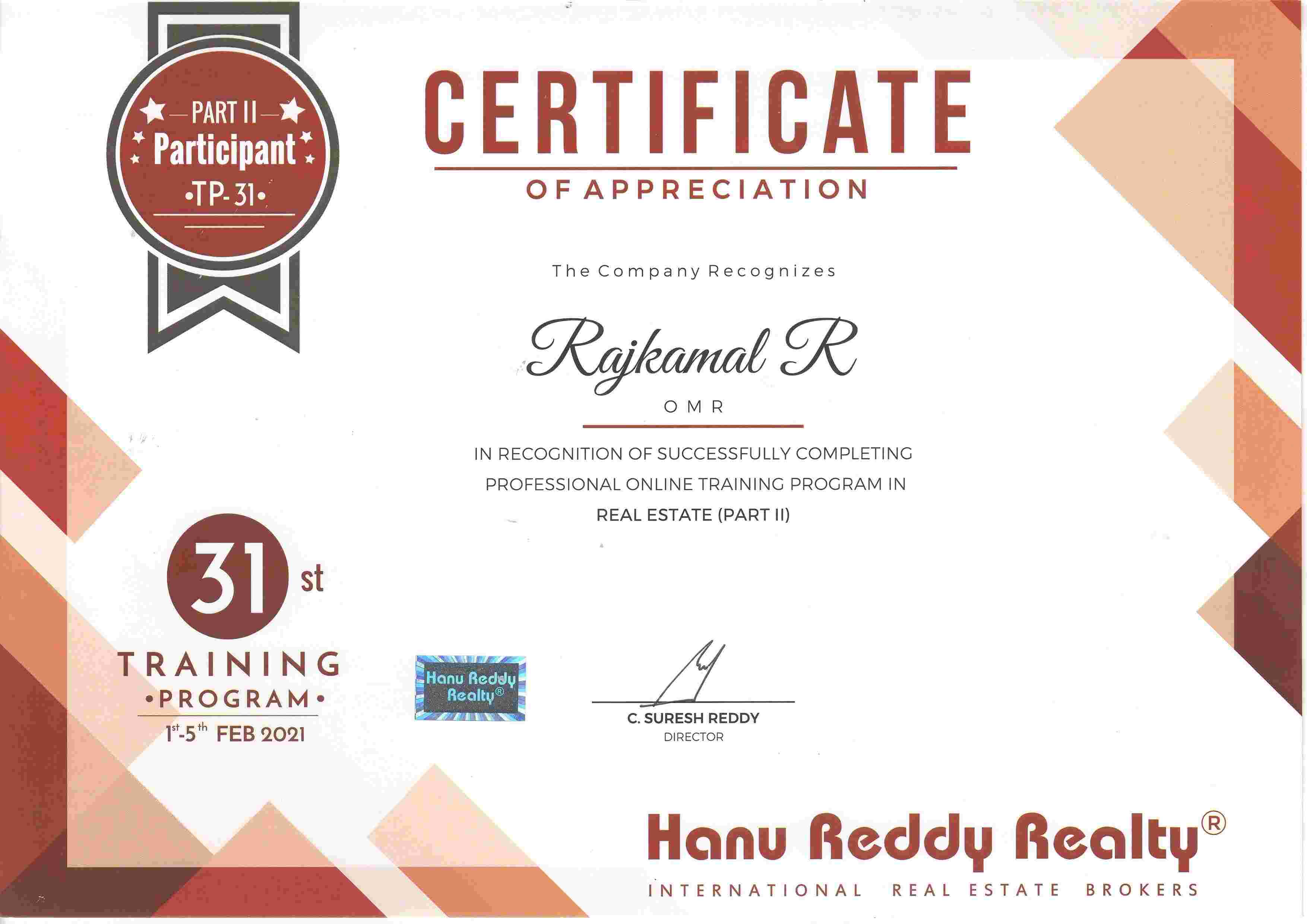 Certificates