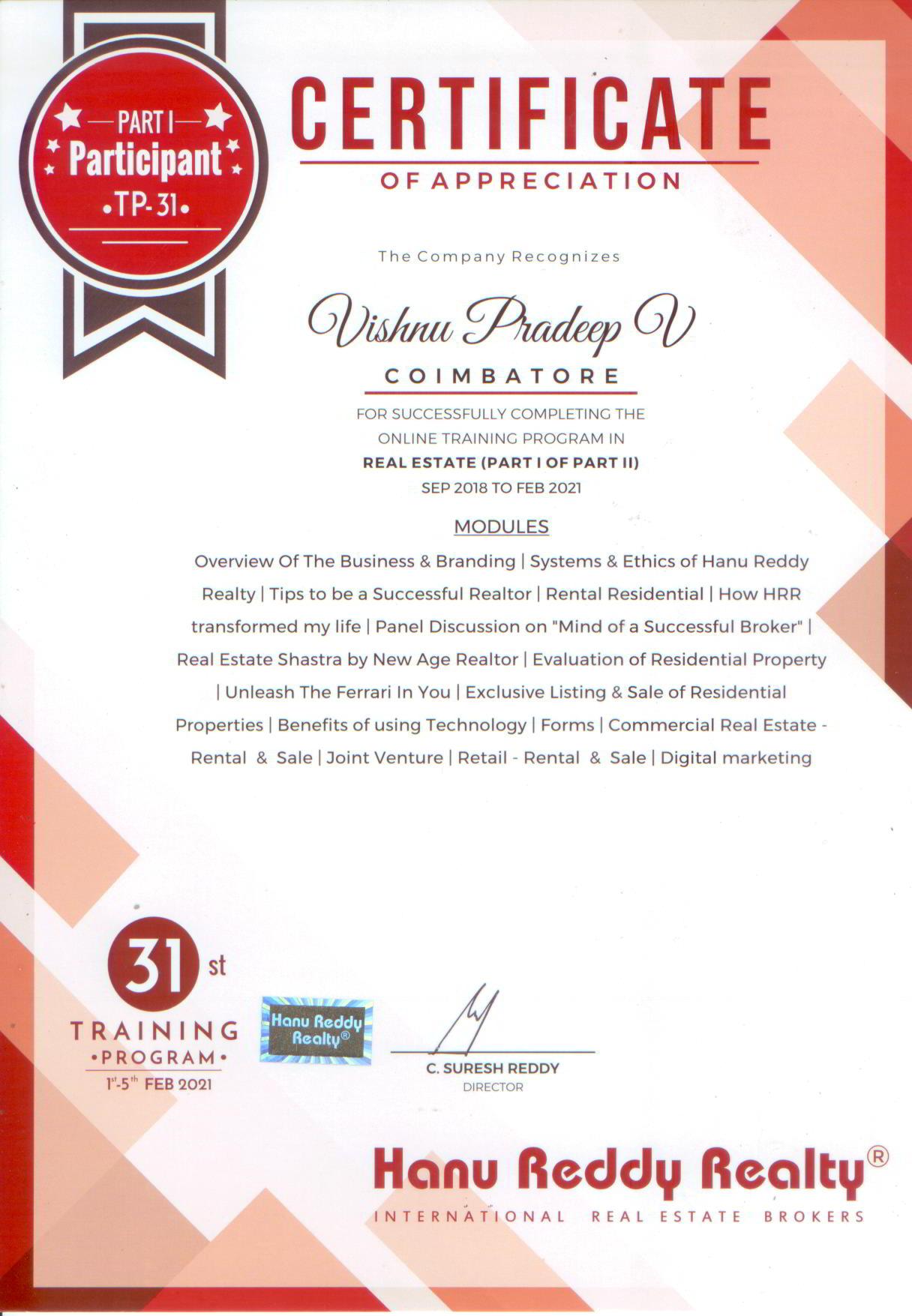 Certificates