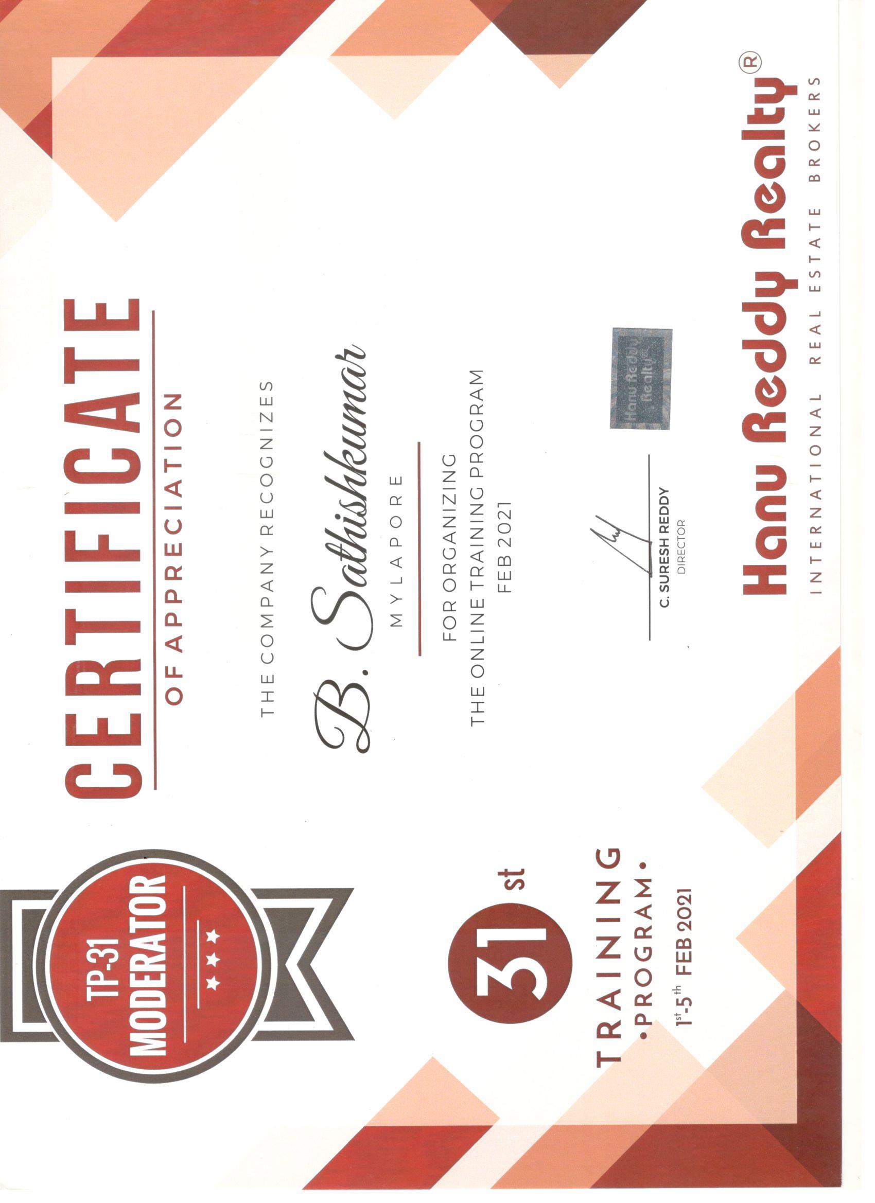Certificates