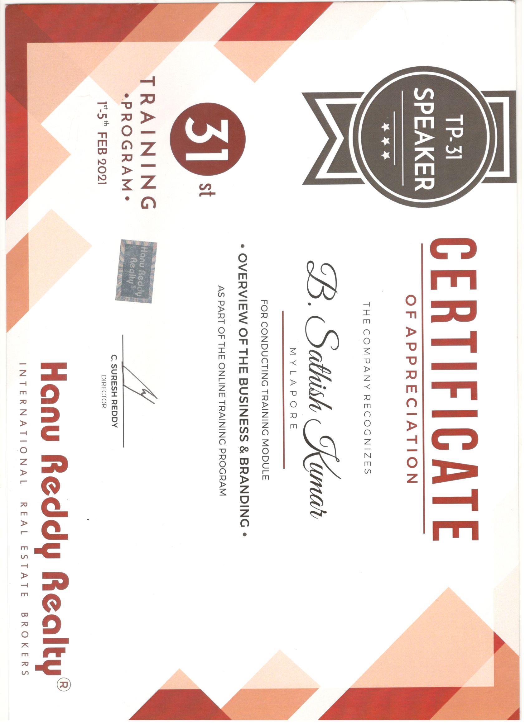 Certificates