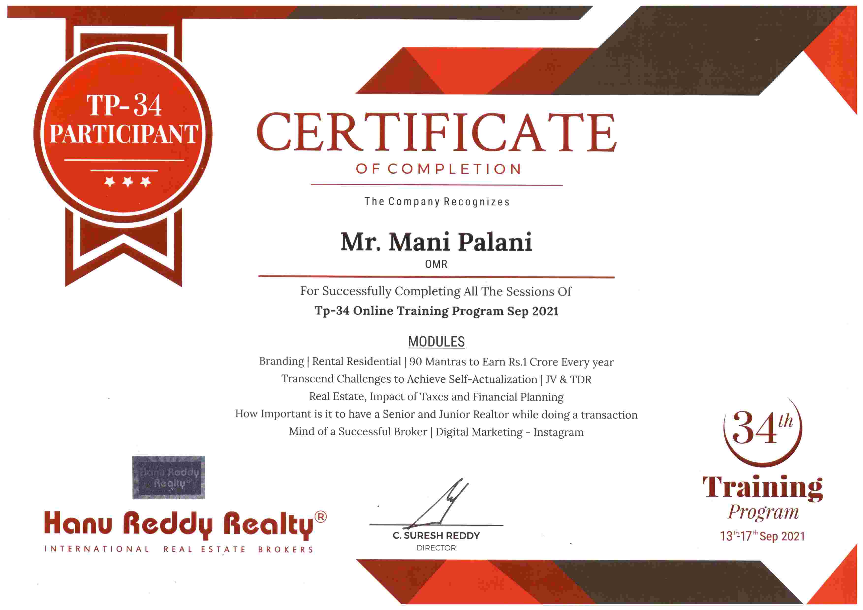Certificates