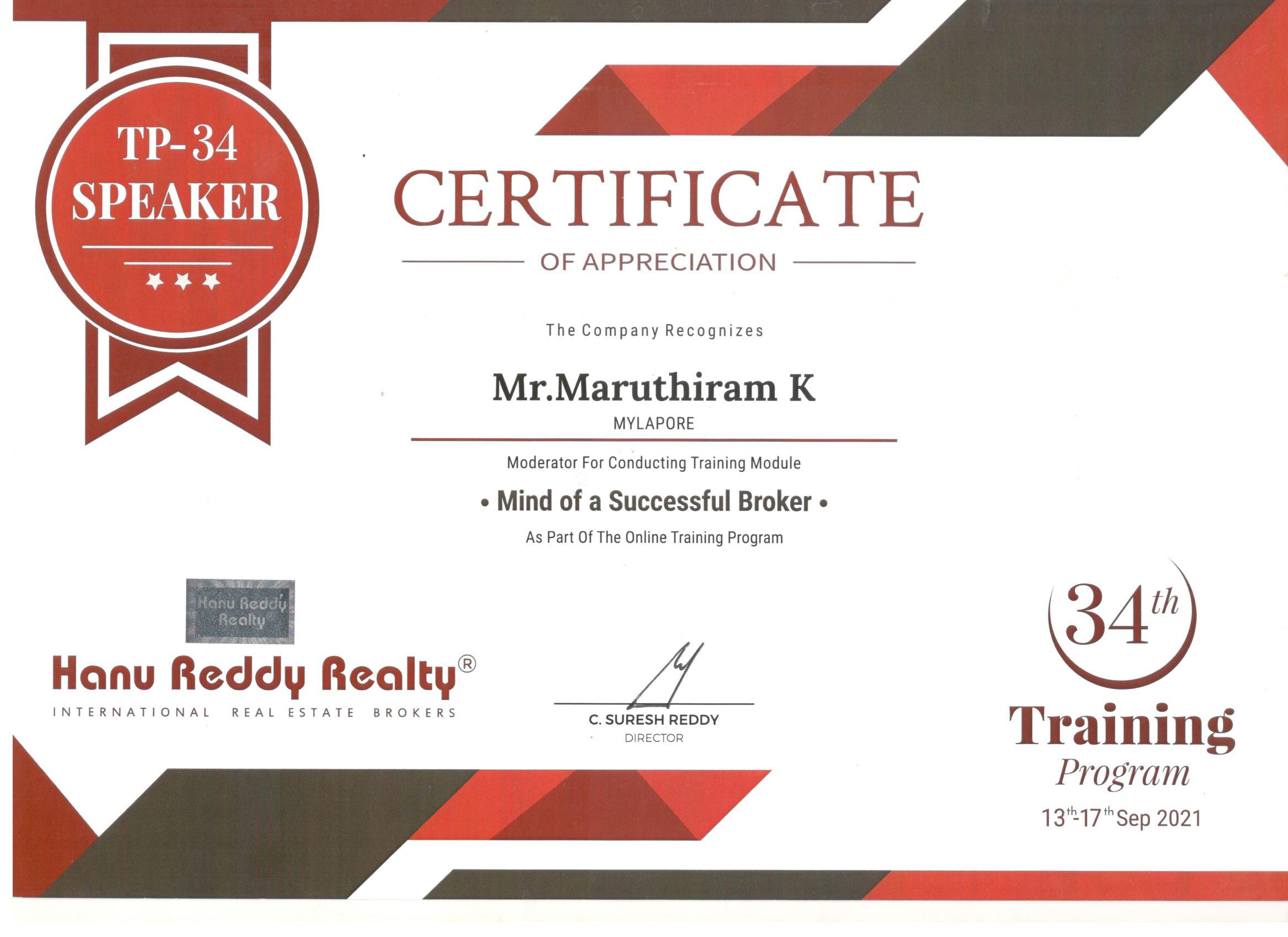 Certificates