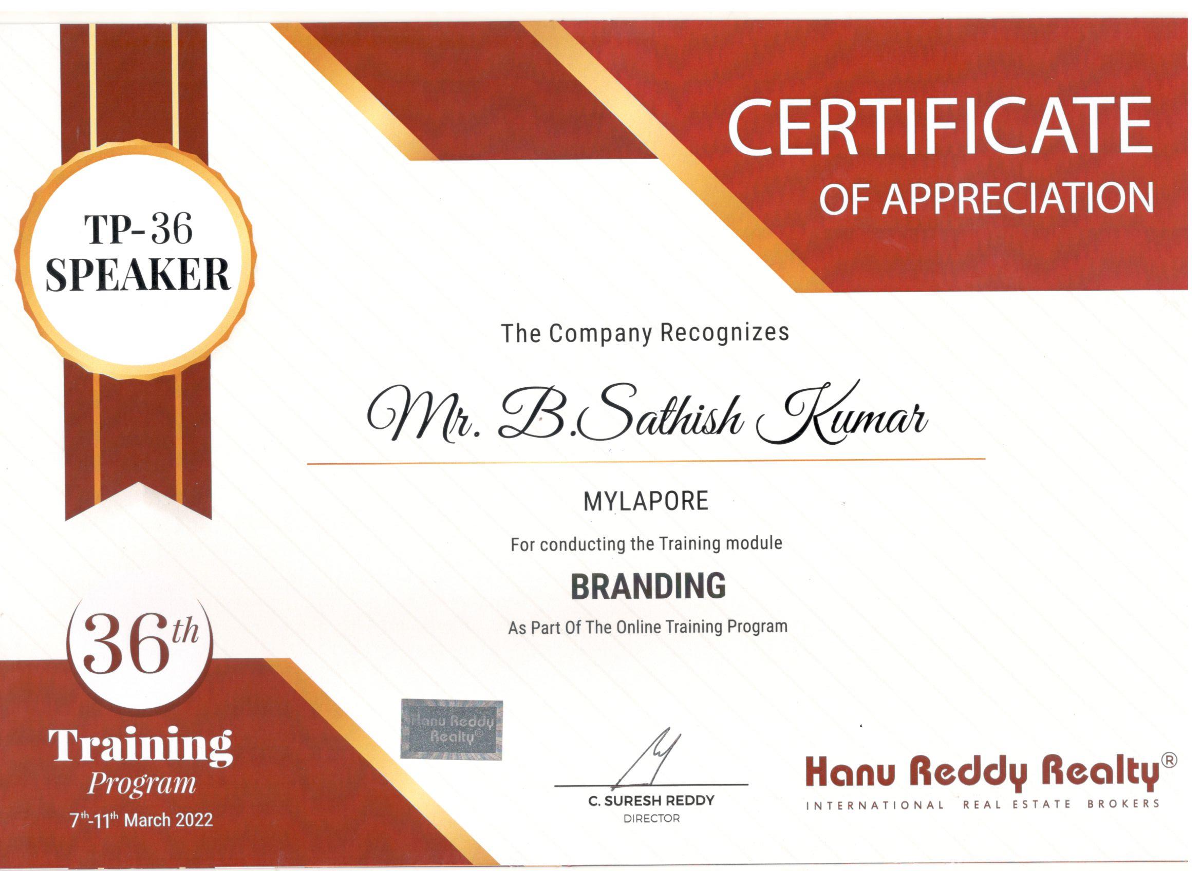 Certificates