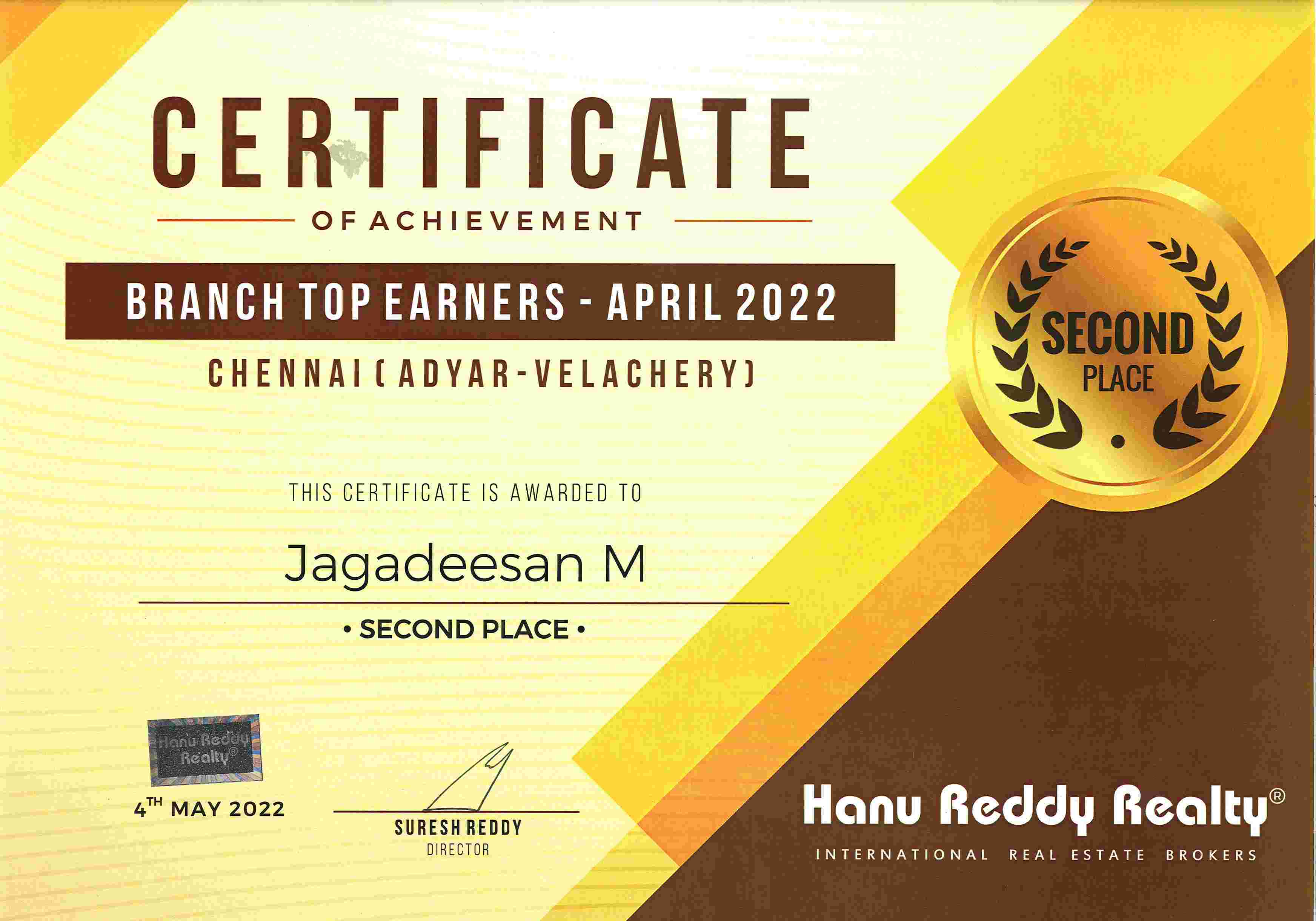 Certificates